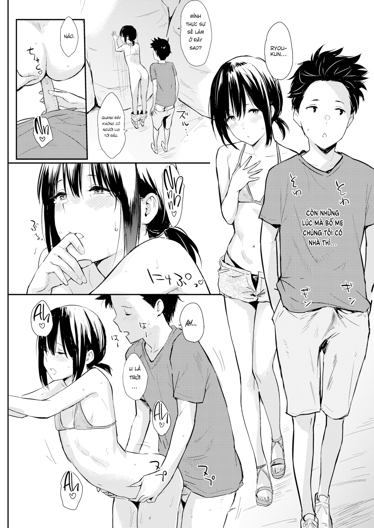 Đọc truyện hentai Bạn thuở nhỏ - Oneshot
