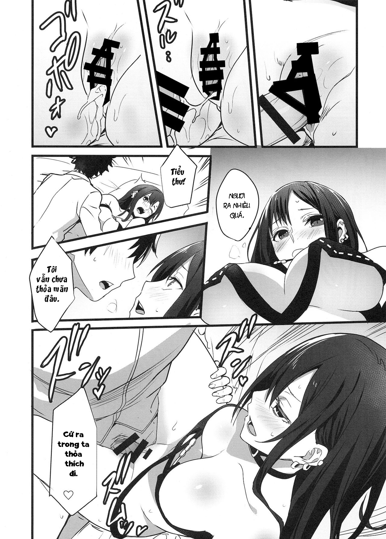 Đọc truyện hentai Mỹ nhân Anh túc - Oneshot