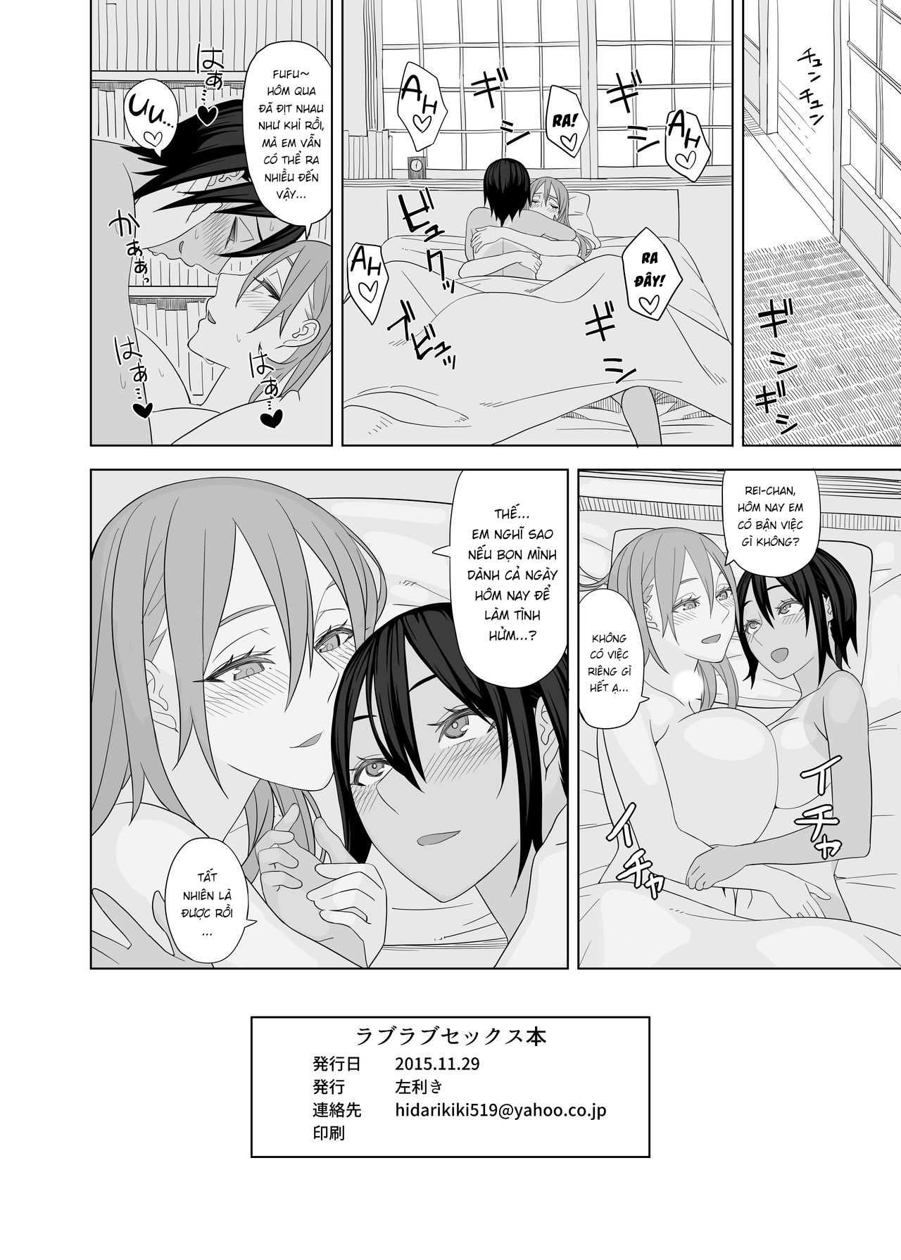 Đọc truyện hentai Love Love Sex Hon - Oneshot