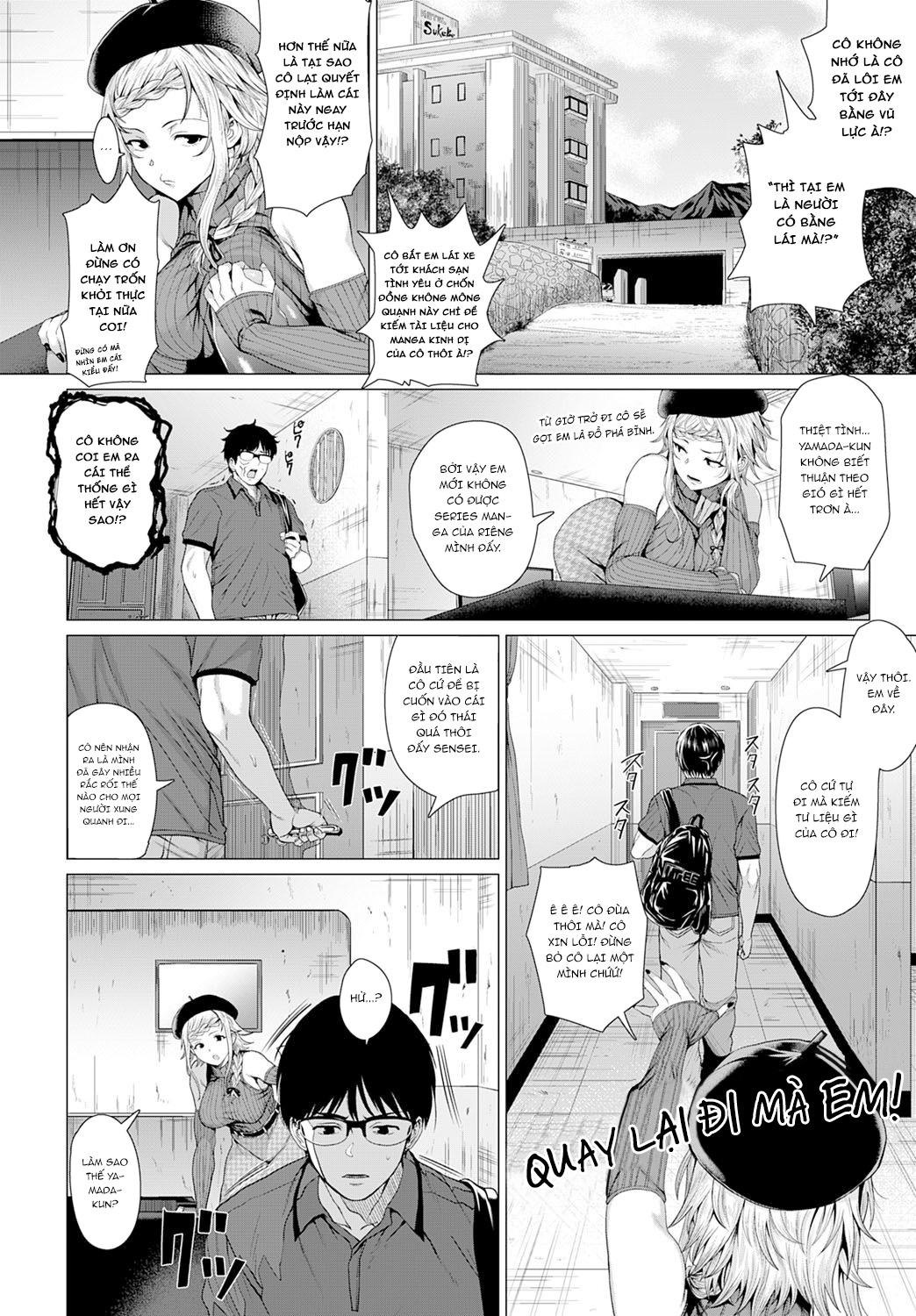 Đọc truyện hentai Dasshutsu Seikou! - Oneshot