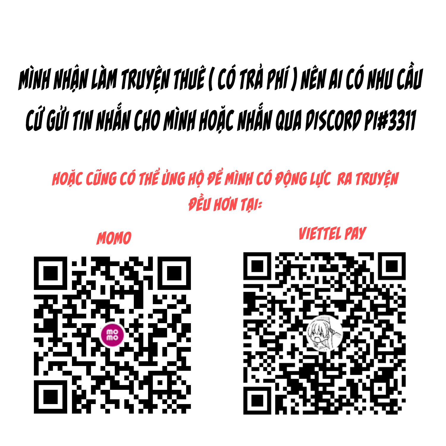 Đọc truyện hentai Cái cớ của chúng ta. - Oneshot
