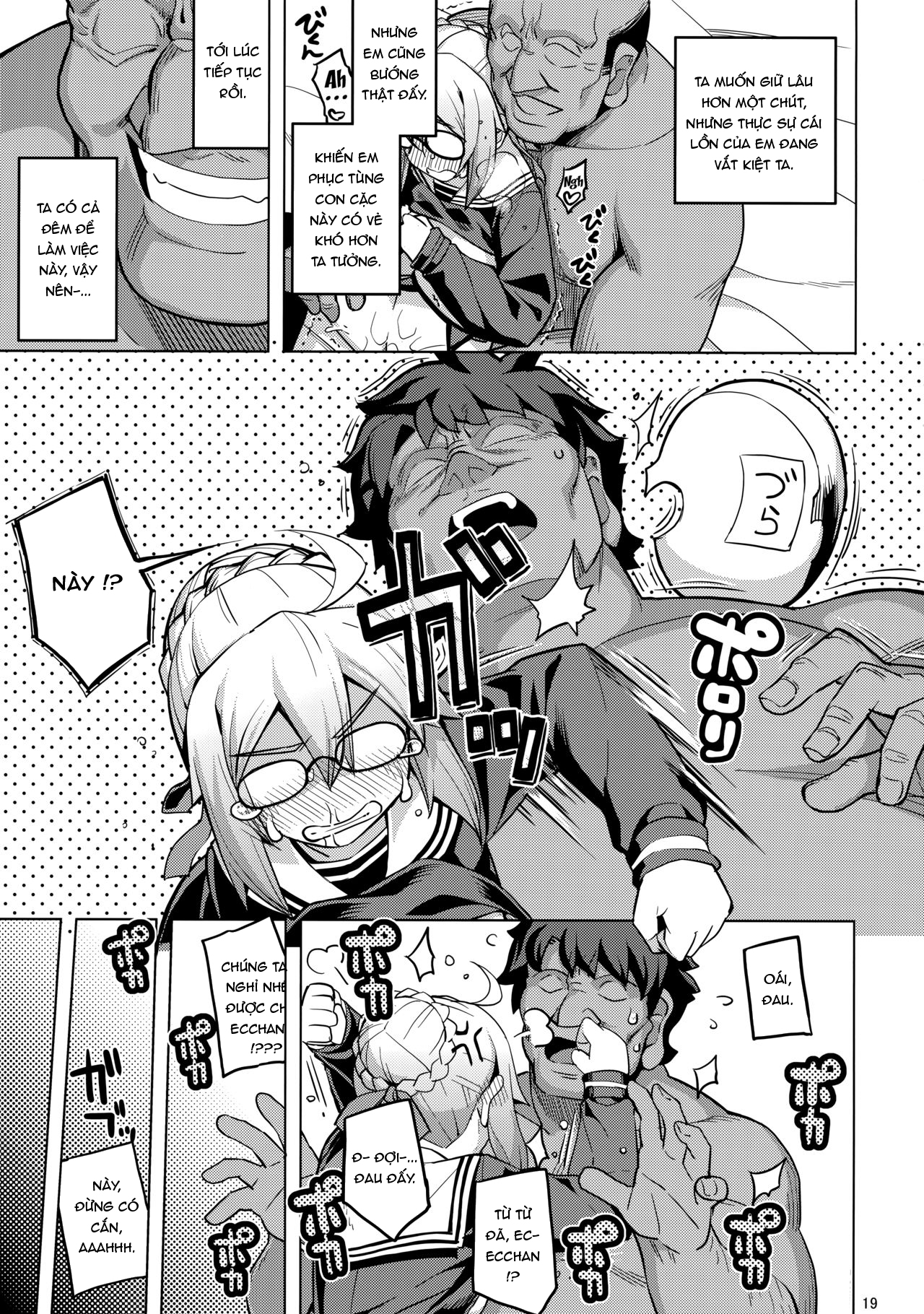 Đọc truyện hentai RE 26 (Fate/Grand Order) - Oneshot