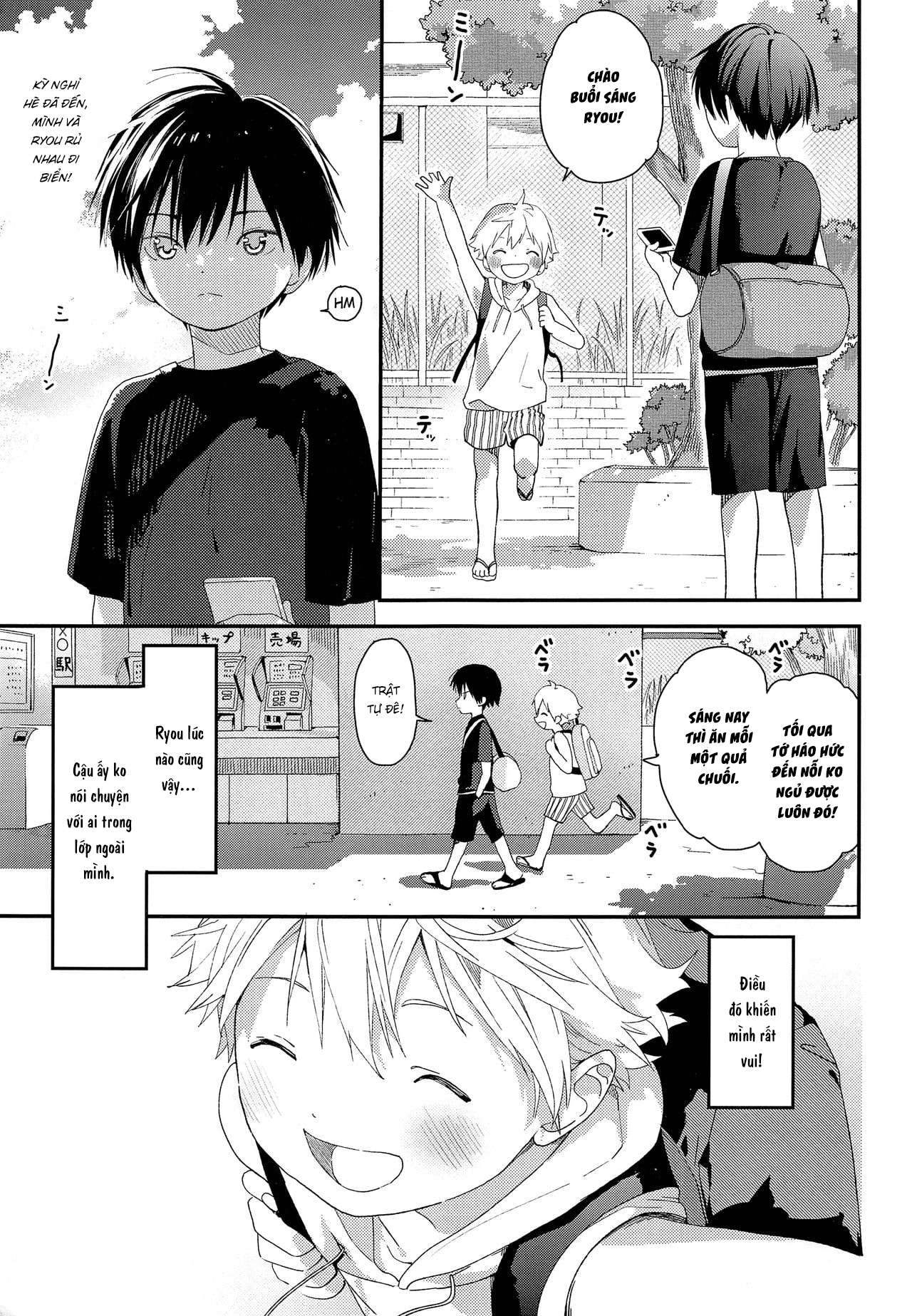 Đọc truyện hentai Kimi ga Suki - 2. Dẫn nhau đi biển chơi.