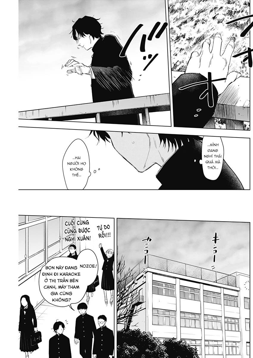 Đọc truyện hentai Shounen no Abyss - Chap 104: Dòng nước đục