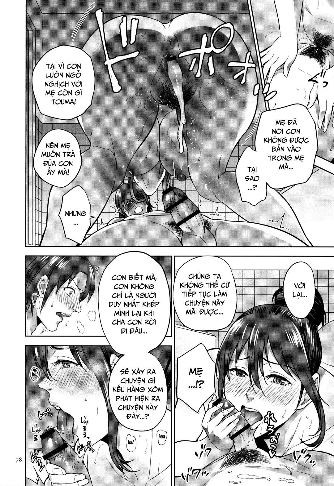 Đọc truyện hentai Mitsu Boshi Immoral - Chap 2