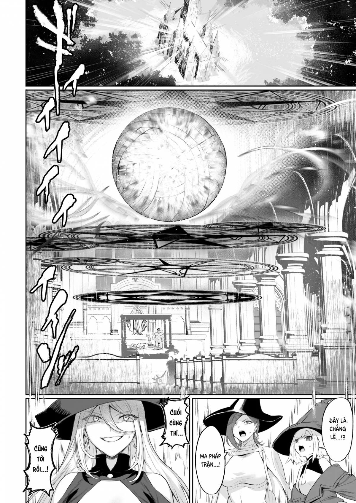 Đọc truyện hentai Câu chuyện về những Valkyrie! ~Nữ phù thuỷ~ - ~Nữ phù thuỷ~ Phần cuối