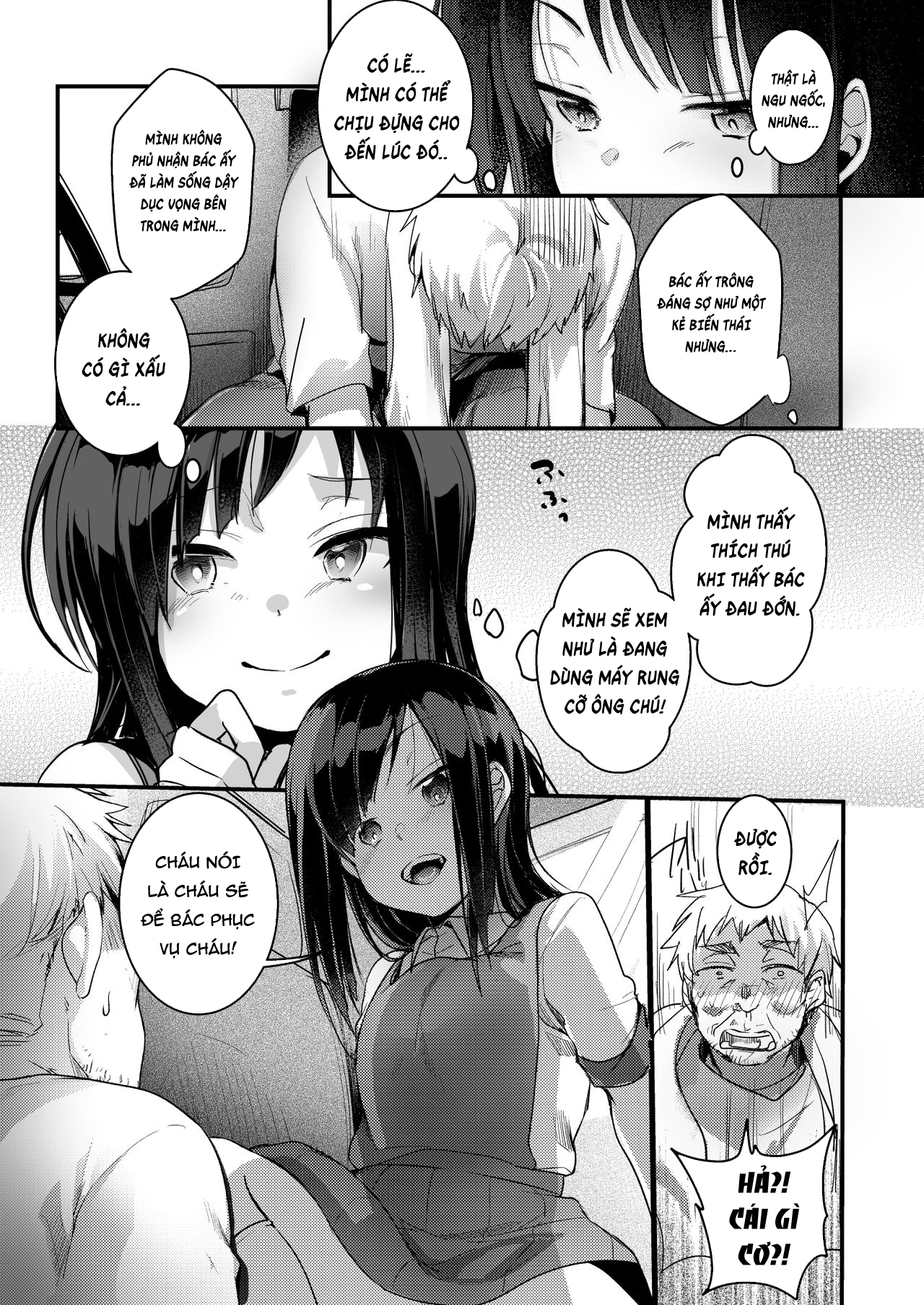 Đọc truyện hentai Tsutomesaki no Musume-san o Oishiku itadaku Hon Unsou Gaisha Hen - 1.1: Khởi Động