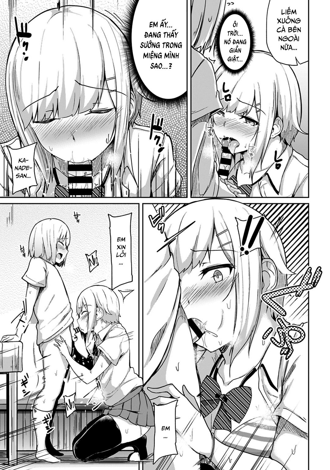 Đọc truyện hentai Tôi ấn nhầm huyệt làm em ấy cứng ngắc!? Bị mát xa ngược lại bằng cặc em ấy! - Chap 5 - Thôi nào, Kanade!