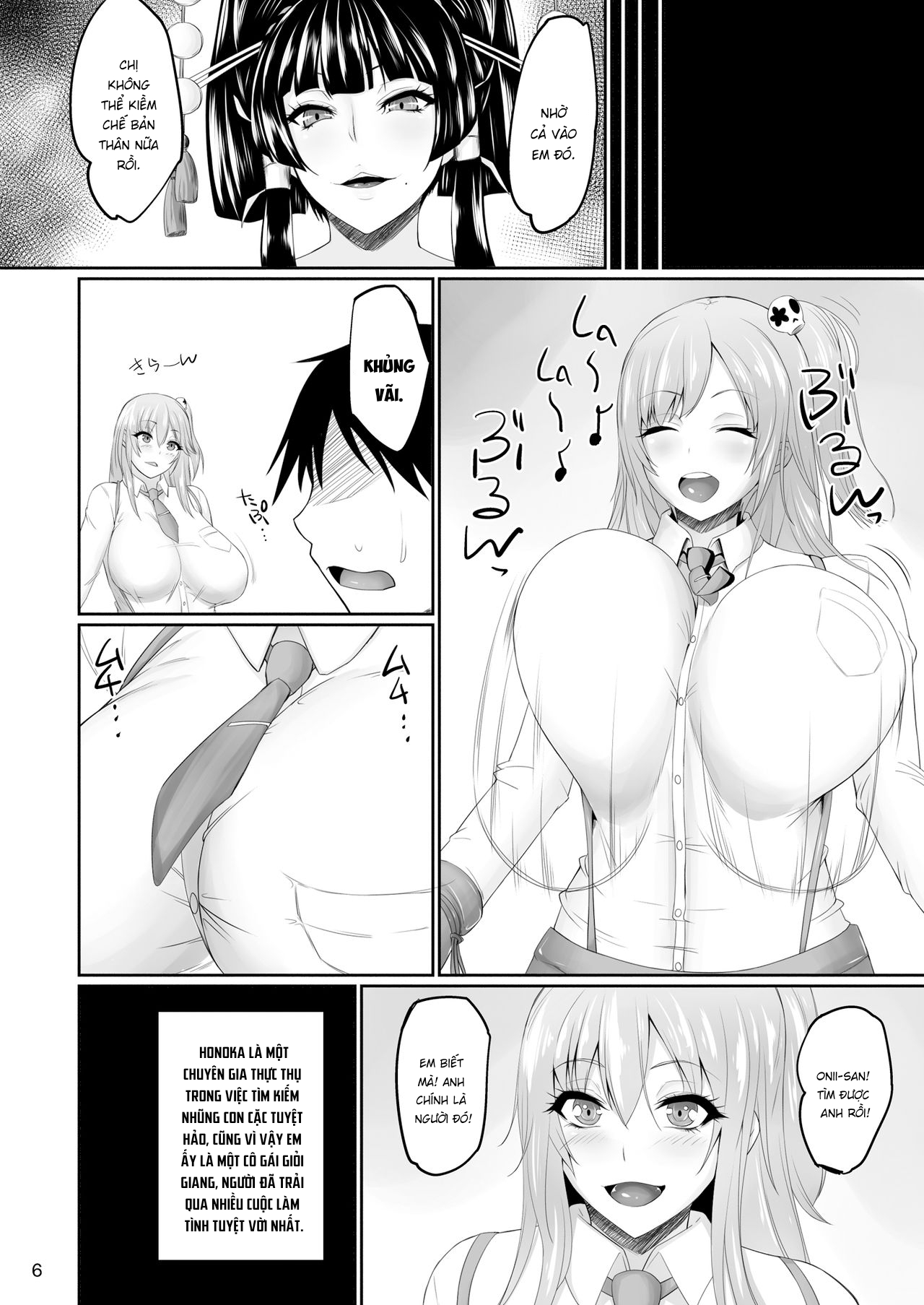 Đọc truyện hentai DOA Rakuen Bitch - Oneshot