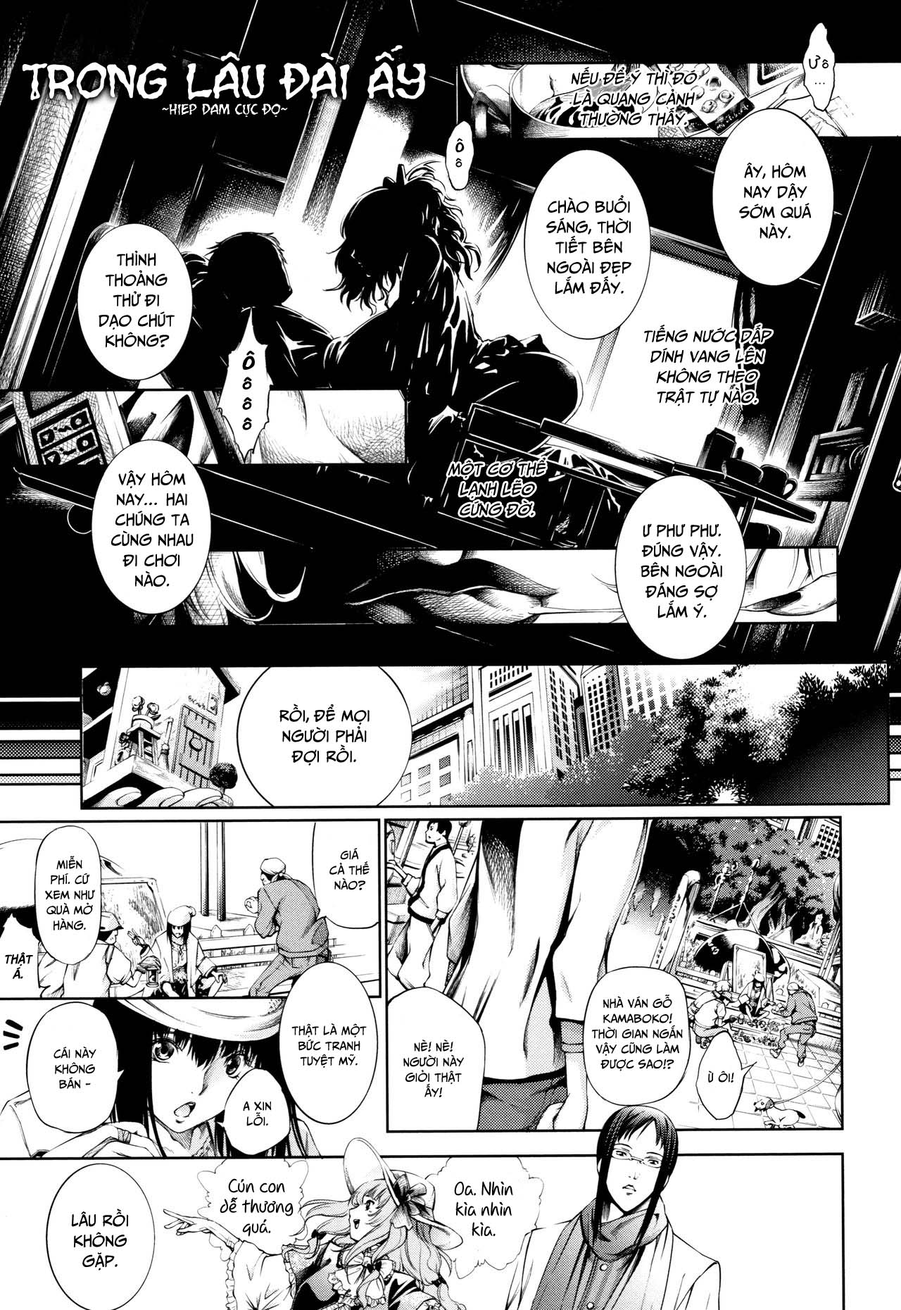 Đọc truyện hentai Trong Lâu Đài Ấy ~ Hiếp dâm cực độ ~ - Extra