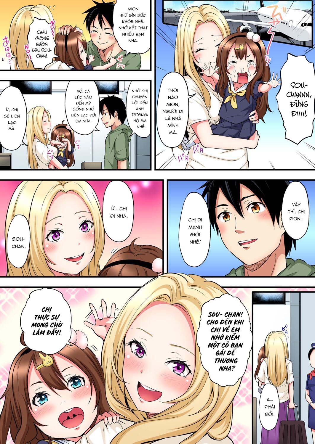 Đọc truyện hentai Bà Mẹ Teen Và Các Tư Thế SEX - Chap 9: sếch