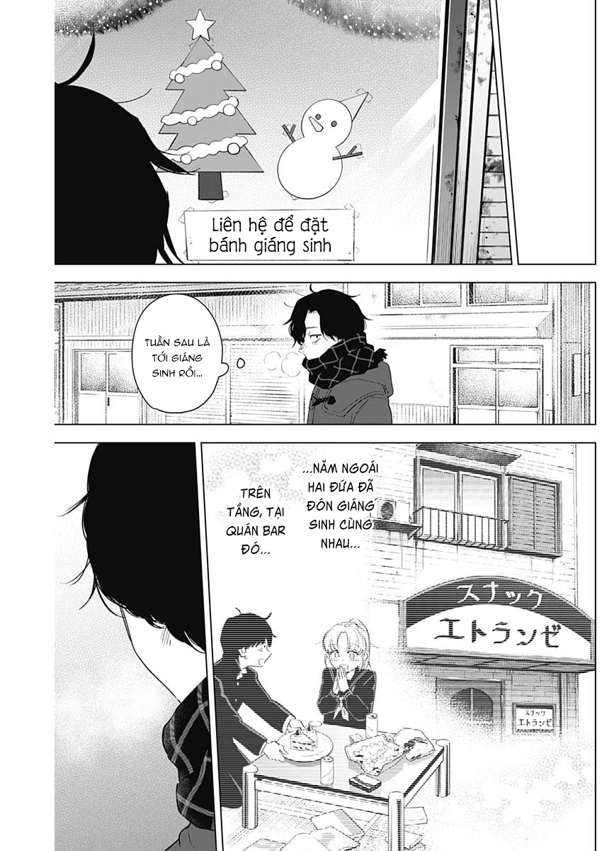 Đọc truyện hentai Shounen no Abyss - Chap 97: Đêm giáng sinh