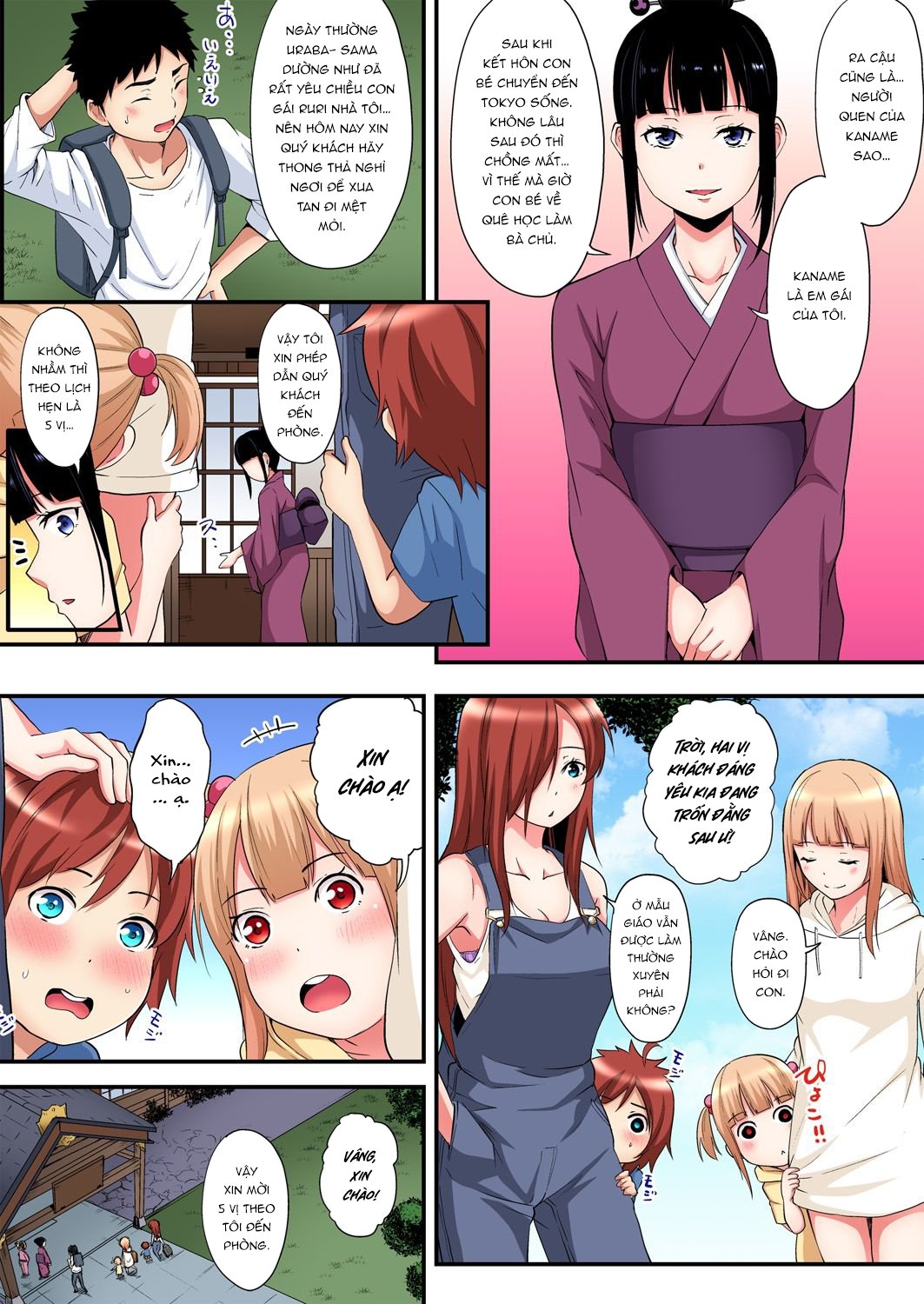 Đọc truyện hentai Bà Mẹ Teen Và Các Tư Thế SEX - Chap 15: Thác loạn