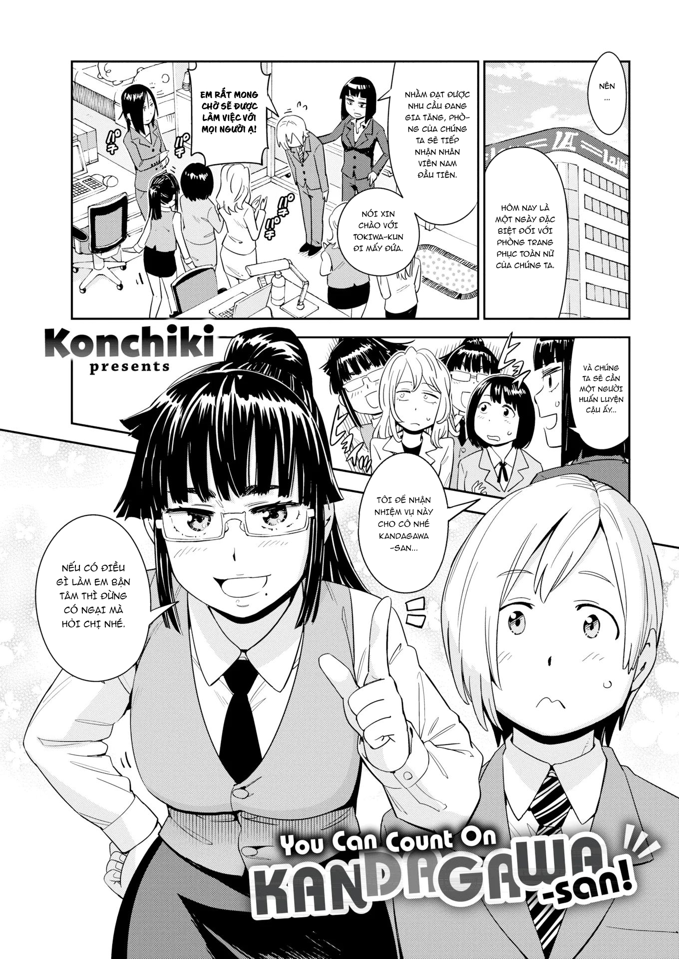 Đọc truyện hentai Em có thể dựa vào Kandagawa-san mà!? - Oneshot