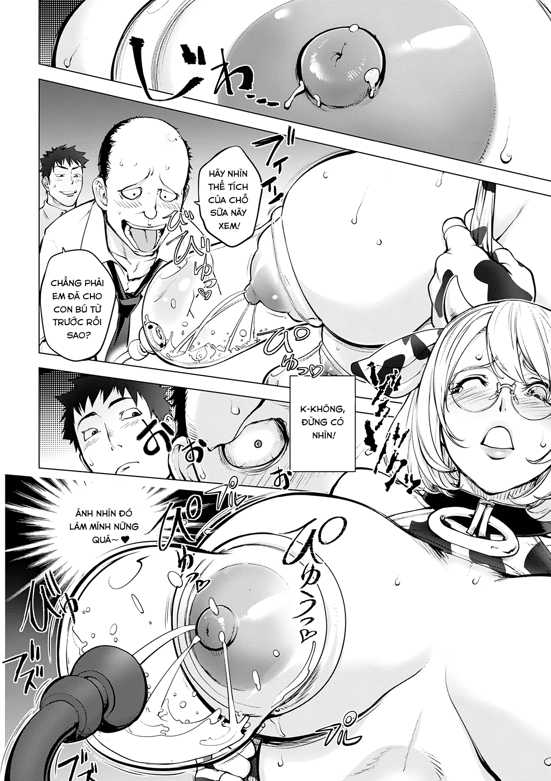 Đọc truyện hentai Milking kaya-nee - Oneahot