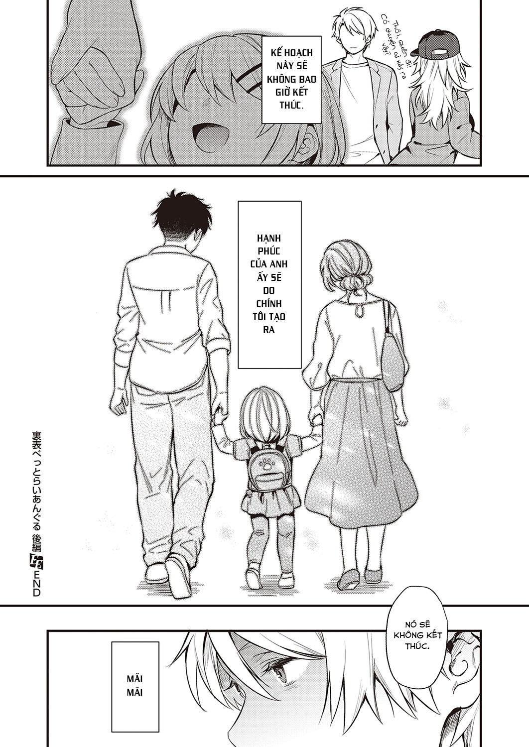 Đọc truyện hentai COMIC ExE 34 - Chap 4