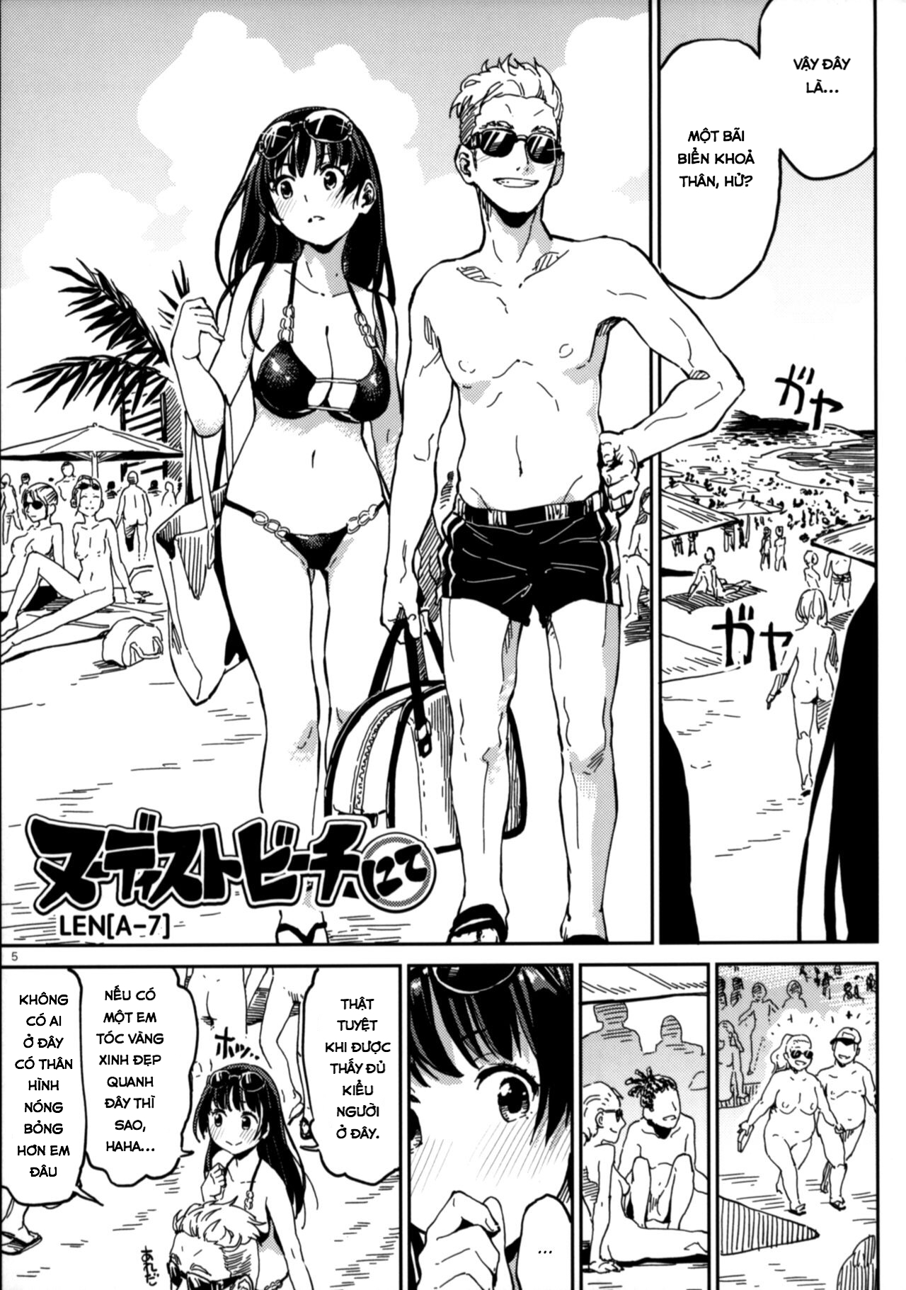 Đọc truyện hentai Nudist Beach Nite - Oneshot xém NTR