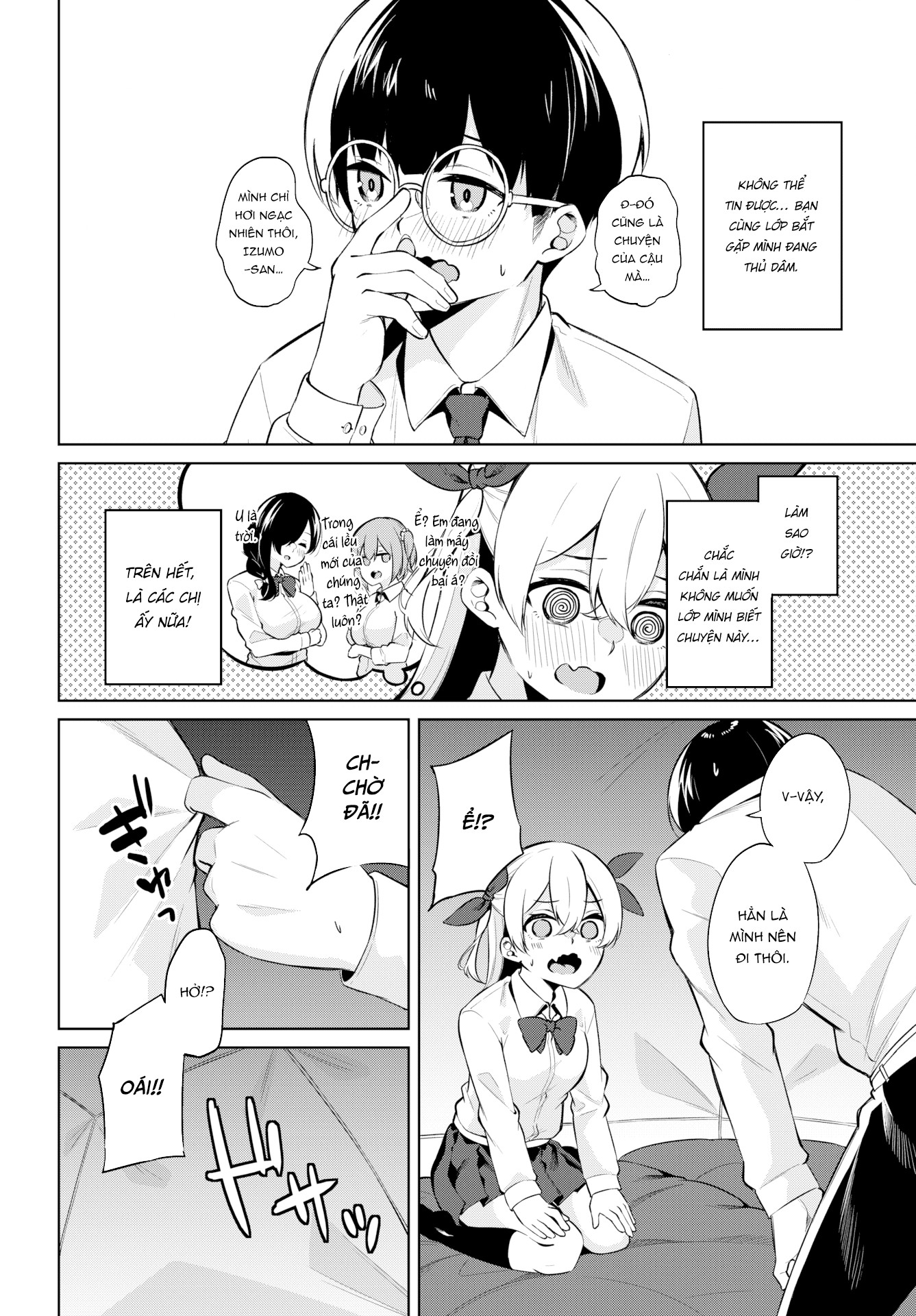 Đọc truyện hentai Nhật ký gái Hư - Câu lạc bộ ngoài trời - Chap 5 sếch