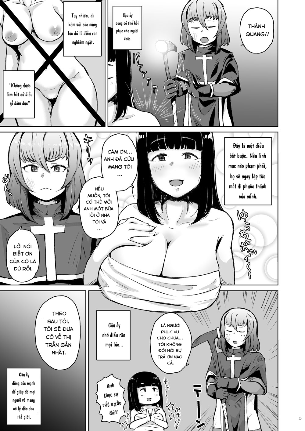 Đọc truyện hentai Souryo Saimin -Shasei Taboo na Otokonoko o Kyousei Ketsu Acme - Oneshot