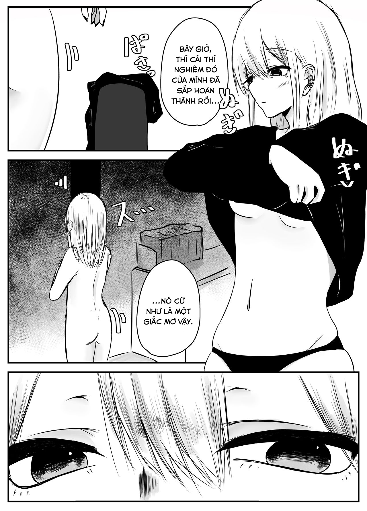 Đọc truyện hentai Bug Love Oneshot