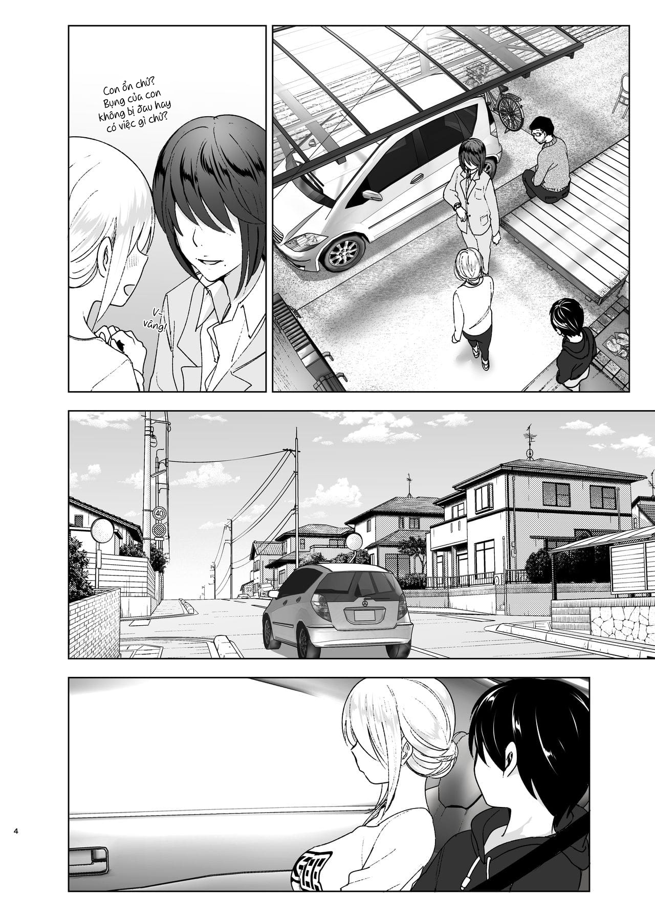 Đọc truyện hentai She Used to Be Cool - Chap 1