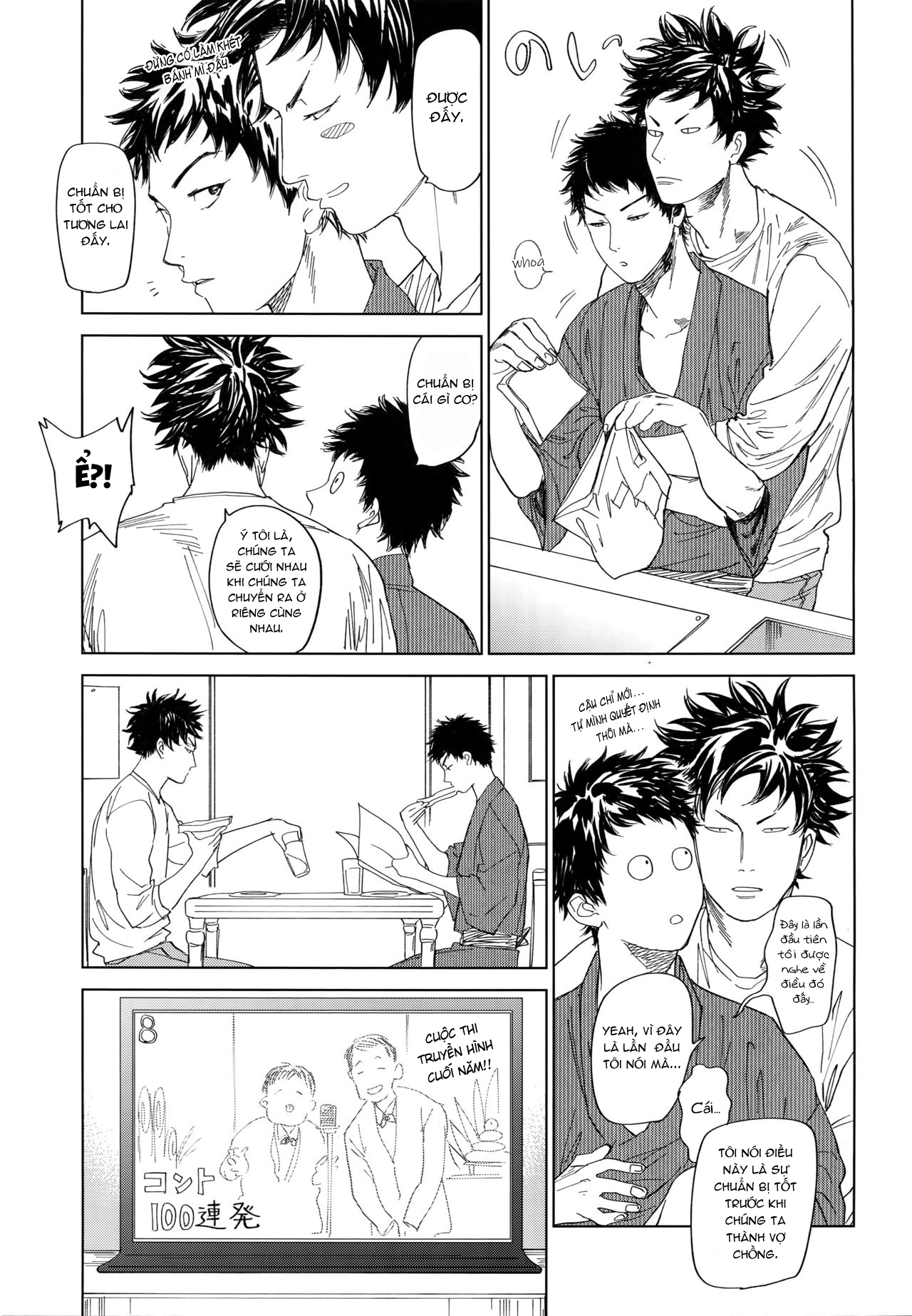 Đọc truyện hentai Koufuku, Joyanokane no Oto to Tomoni - Chap 2 - Ngày 30 tháng 12