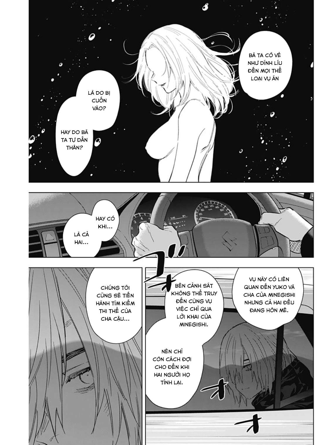Đọc truyện hentai Shounen no Abyss - Chap 134: Nghi vấn