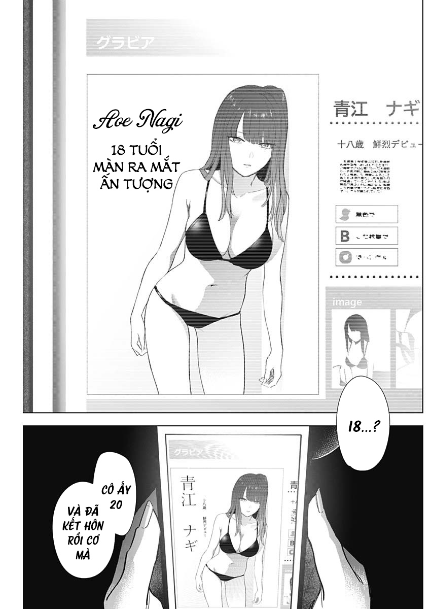 Đọc truyện hentai Shounen no Abyss - Chap 78: Bạn thơ ấu