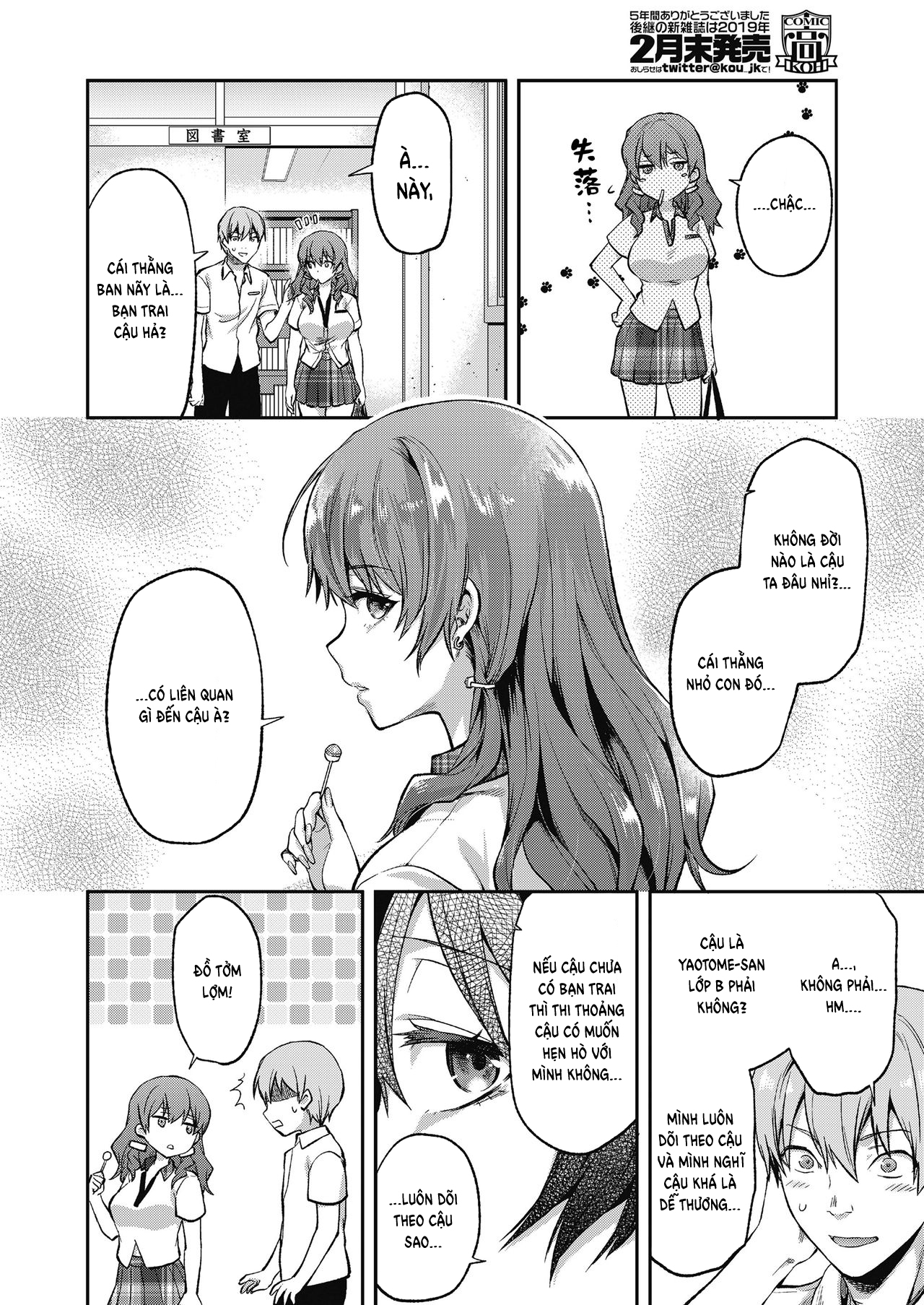 Đọc truyện hentai Ore wa Yaotome Ichika ga Nigate da. - Oneshot