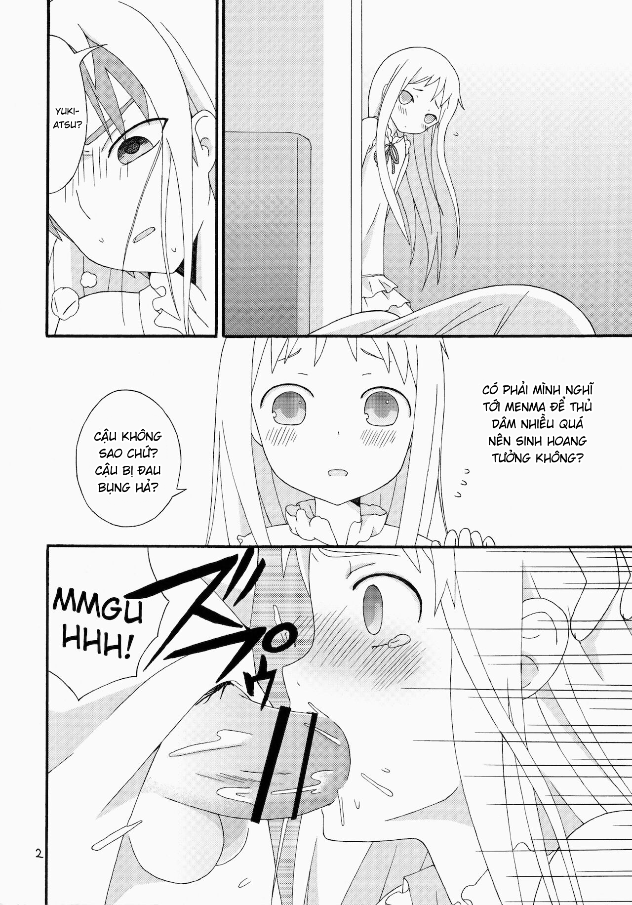 Đọc truyện hentai Khoảng thời gian áp lực của Yukiatsu Oneshot