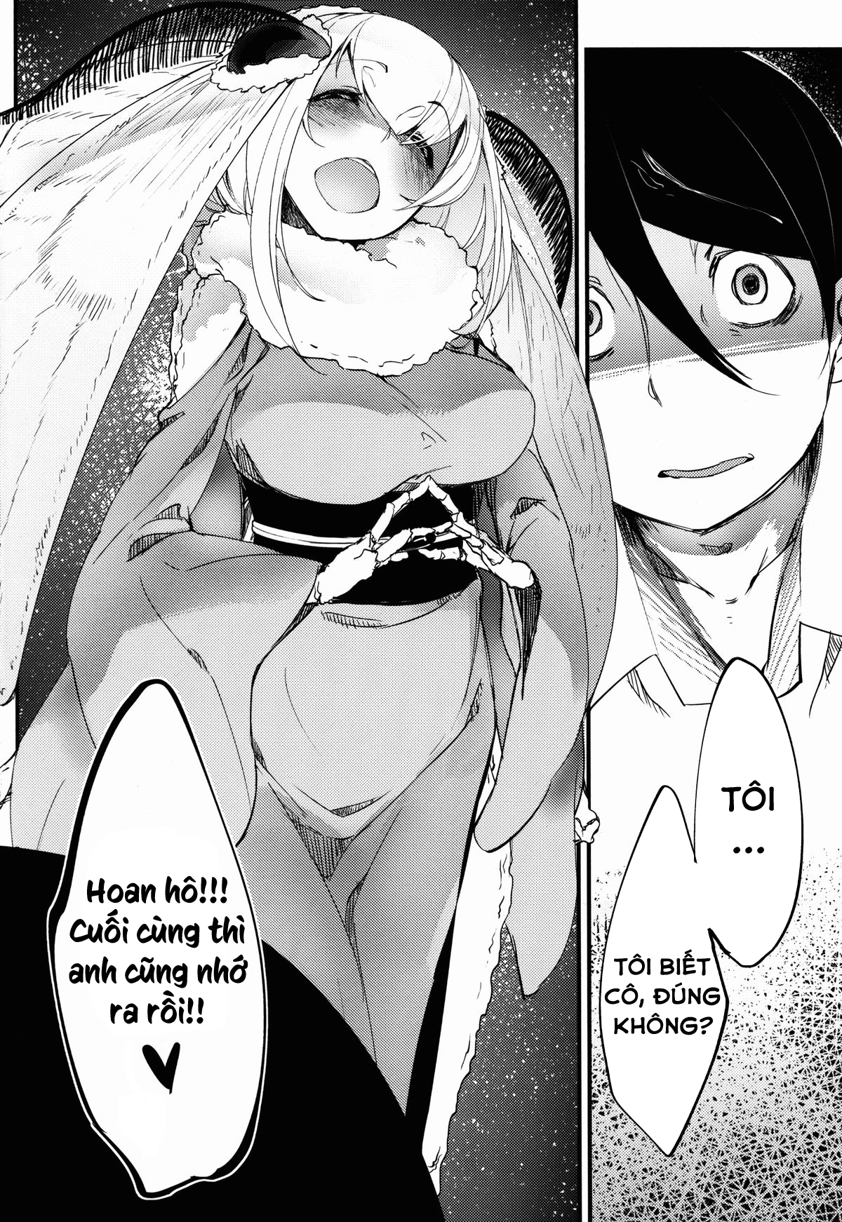 Đọc truyện hentai Nền Trắng Kí Ức - Chap 2 - Ác mộng
