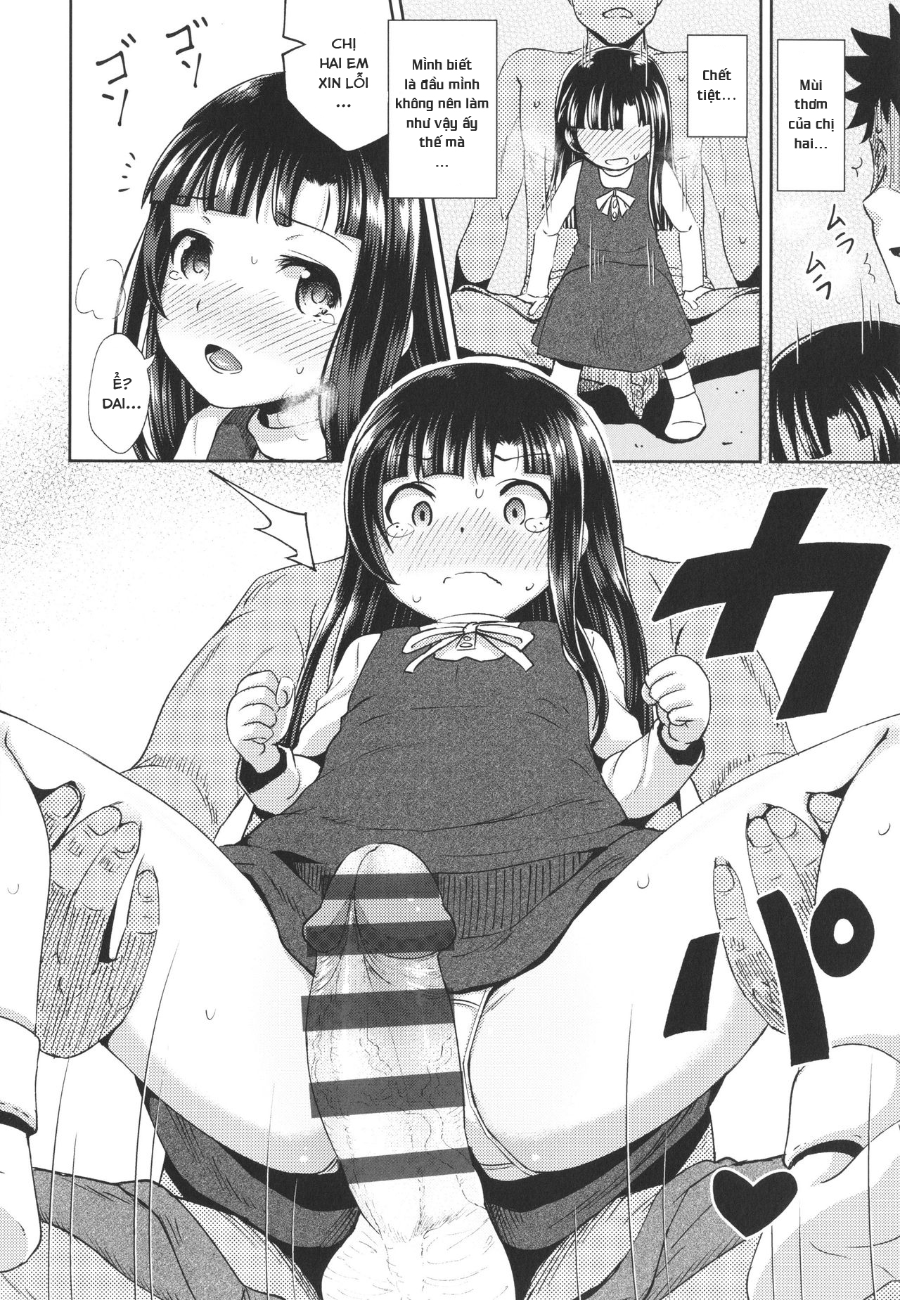 Đọc truyện hentai Ứng Dụng Làm Bạn Nwngs - Chap 2: Thịt chị Loli