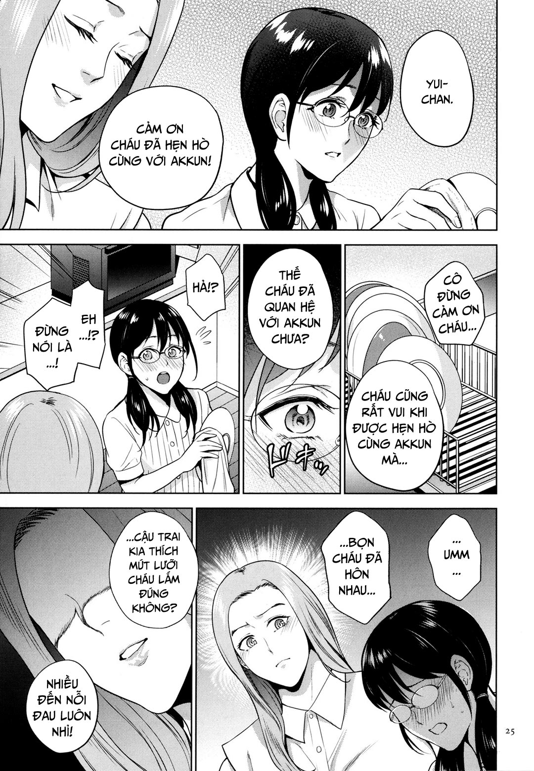 Đọc truyện hentai Mitsu Boshi Immoral - Chap 1B
