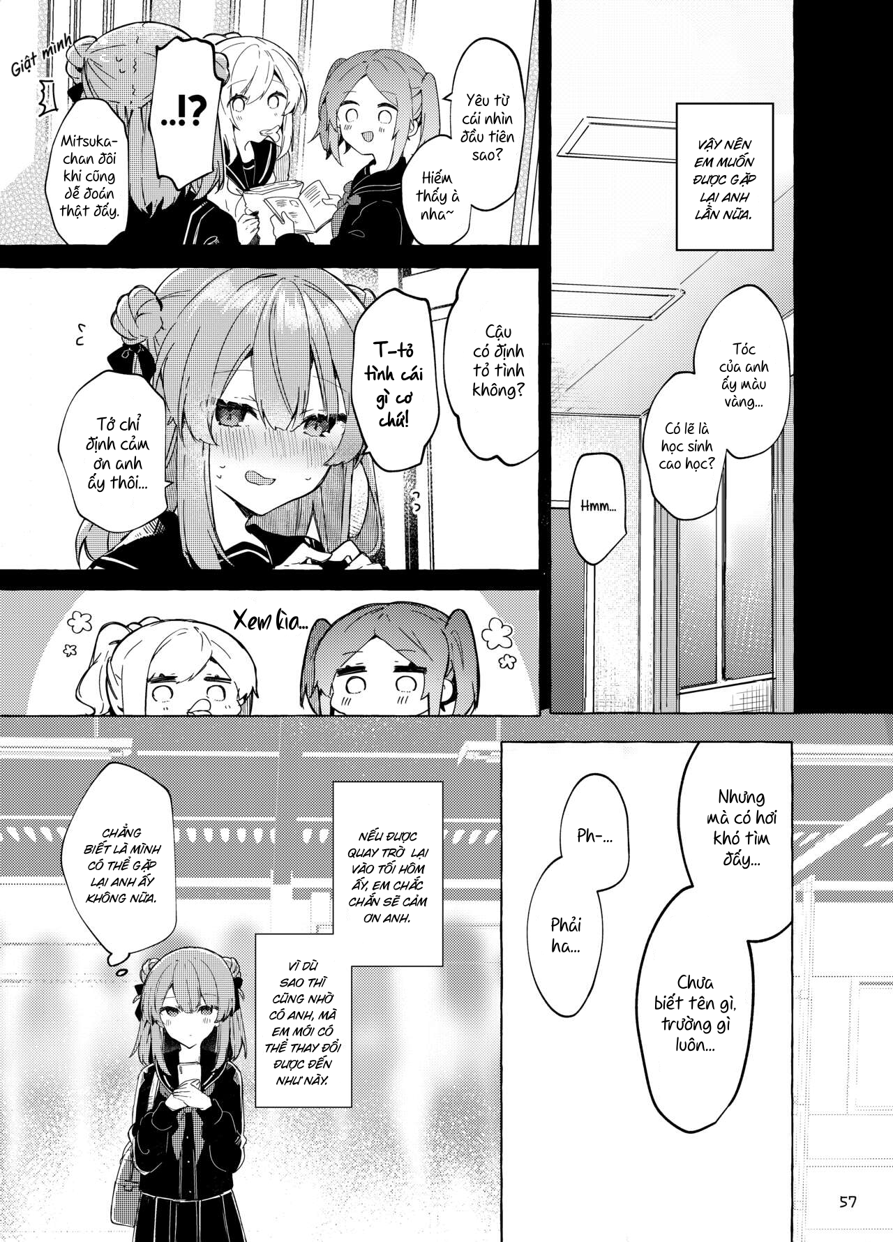 Đọc truyện hentai Từ bây giờ em sẽ là một đứa trẻ hư - Chap 2.2