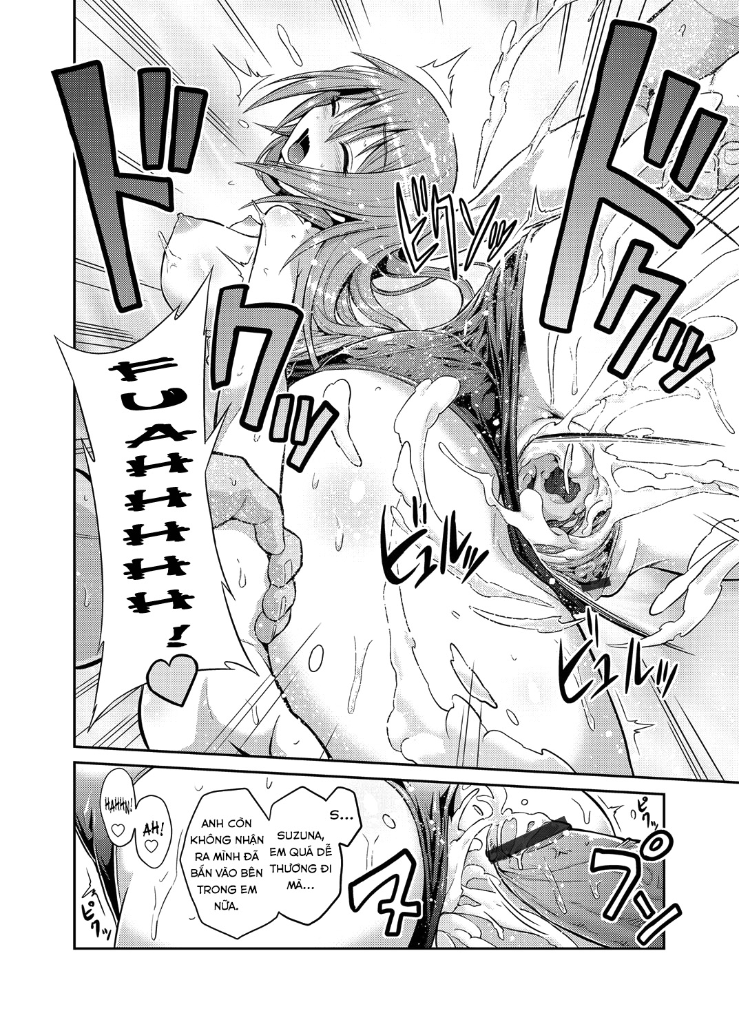 Đọc truyện hentai Imouto x Swimming! - Oneshot