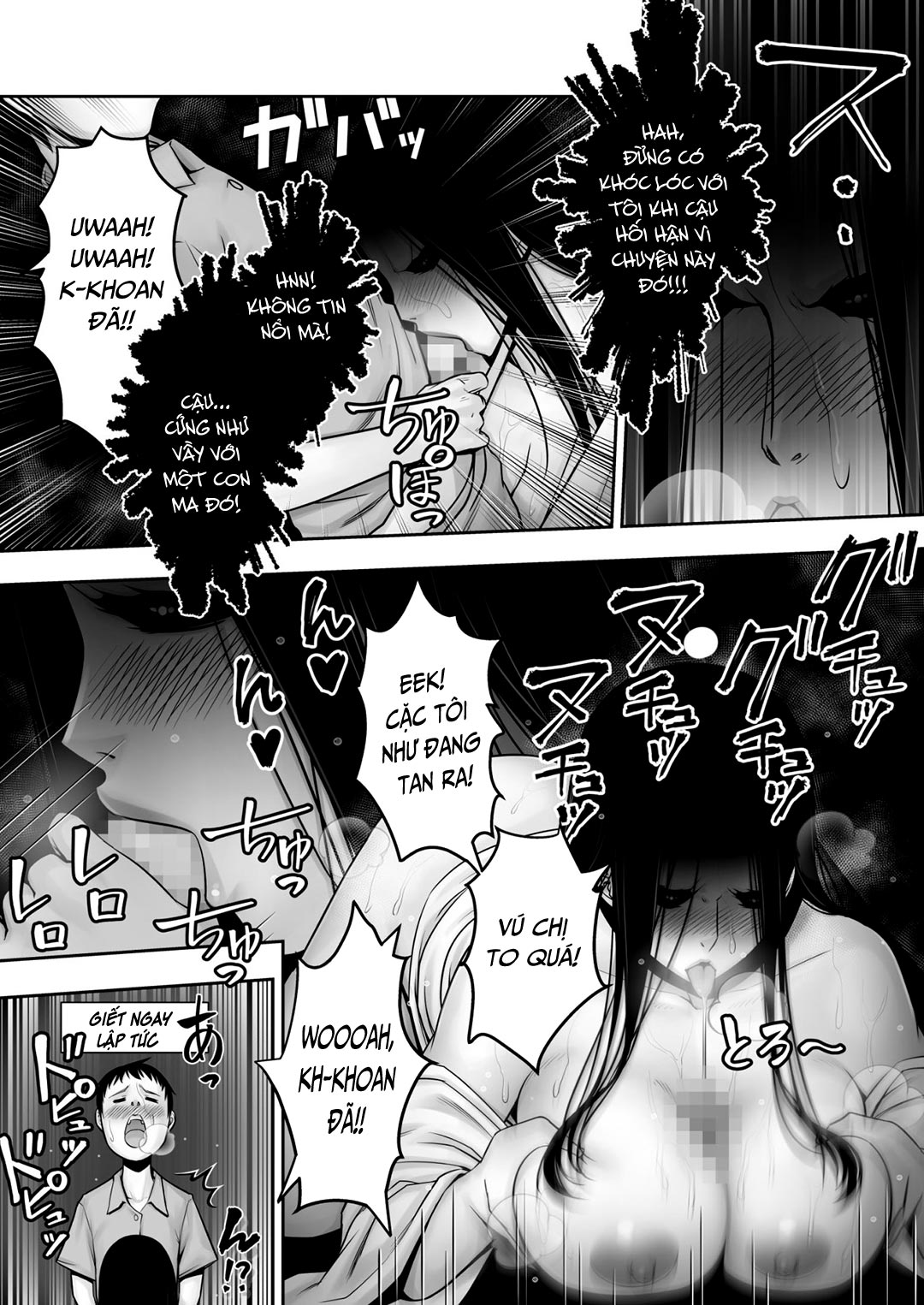Đọc truyện hentai Cậu trai tân đụ ma nữ ám phòng mình - Oneshot