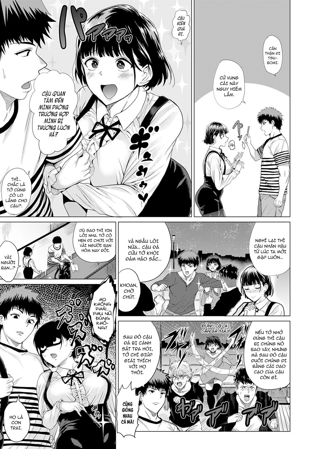 Đọc truyện hentai Bug tte Yummy! - Oneshot