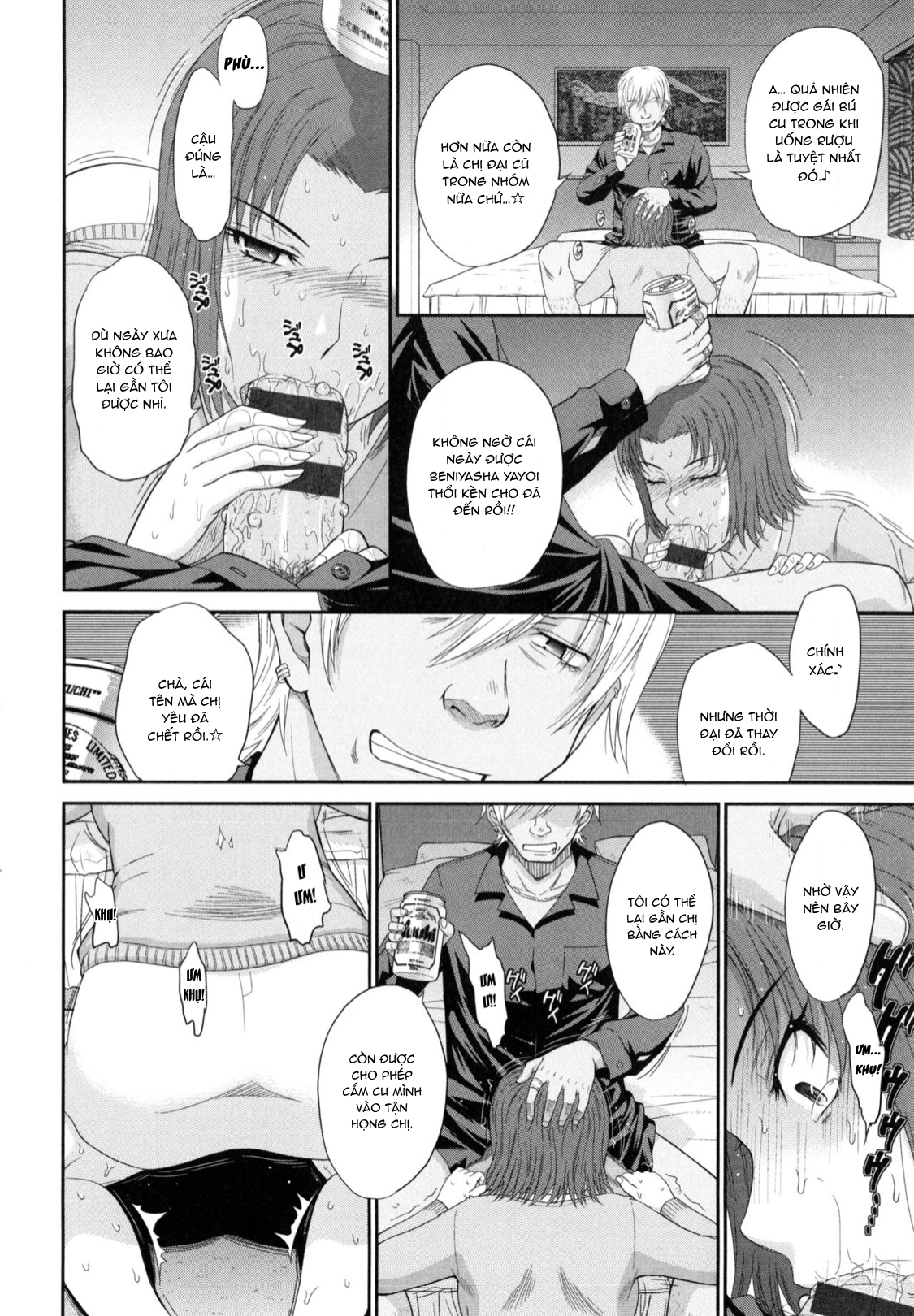 Đọc truyện hentai Boku no Yayoi-san - Chap 3.