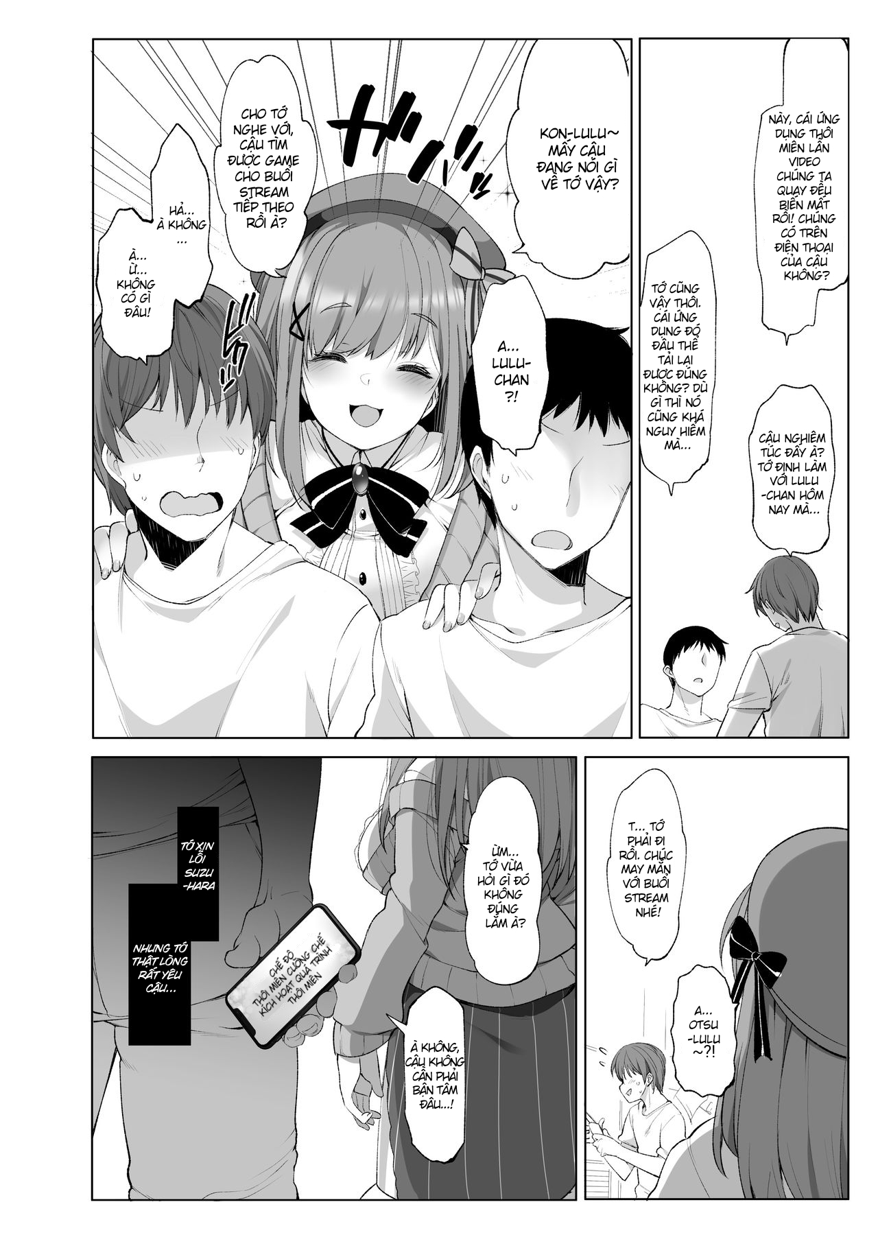 Đọc truyện hentai Suzuhara Lulu và ứng dụng bí ẩn - Oneshot