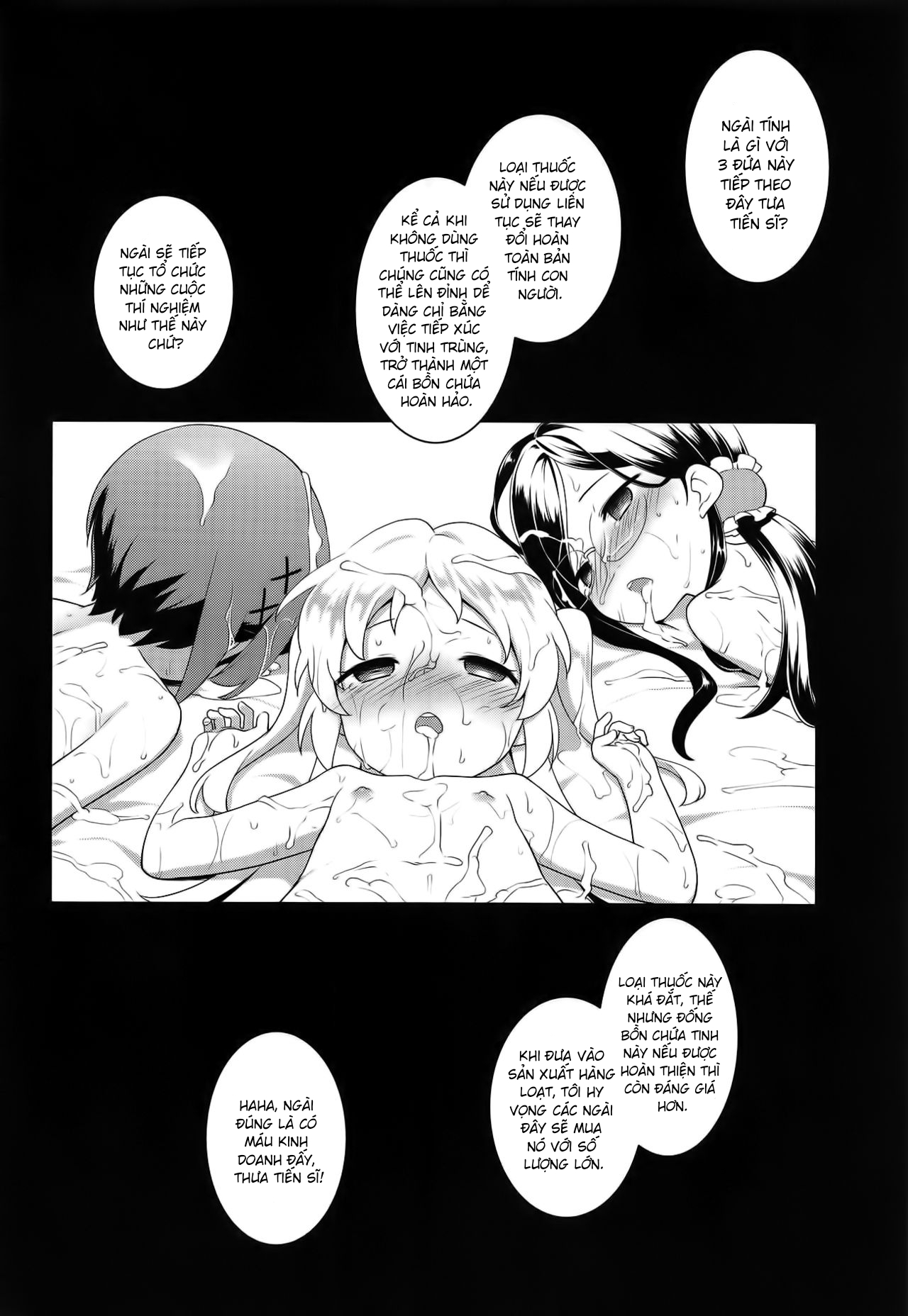 Đọc truyện hentai JS Kenkyuukai - Oneshot