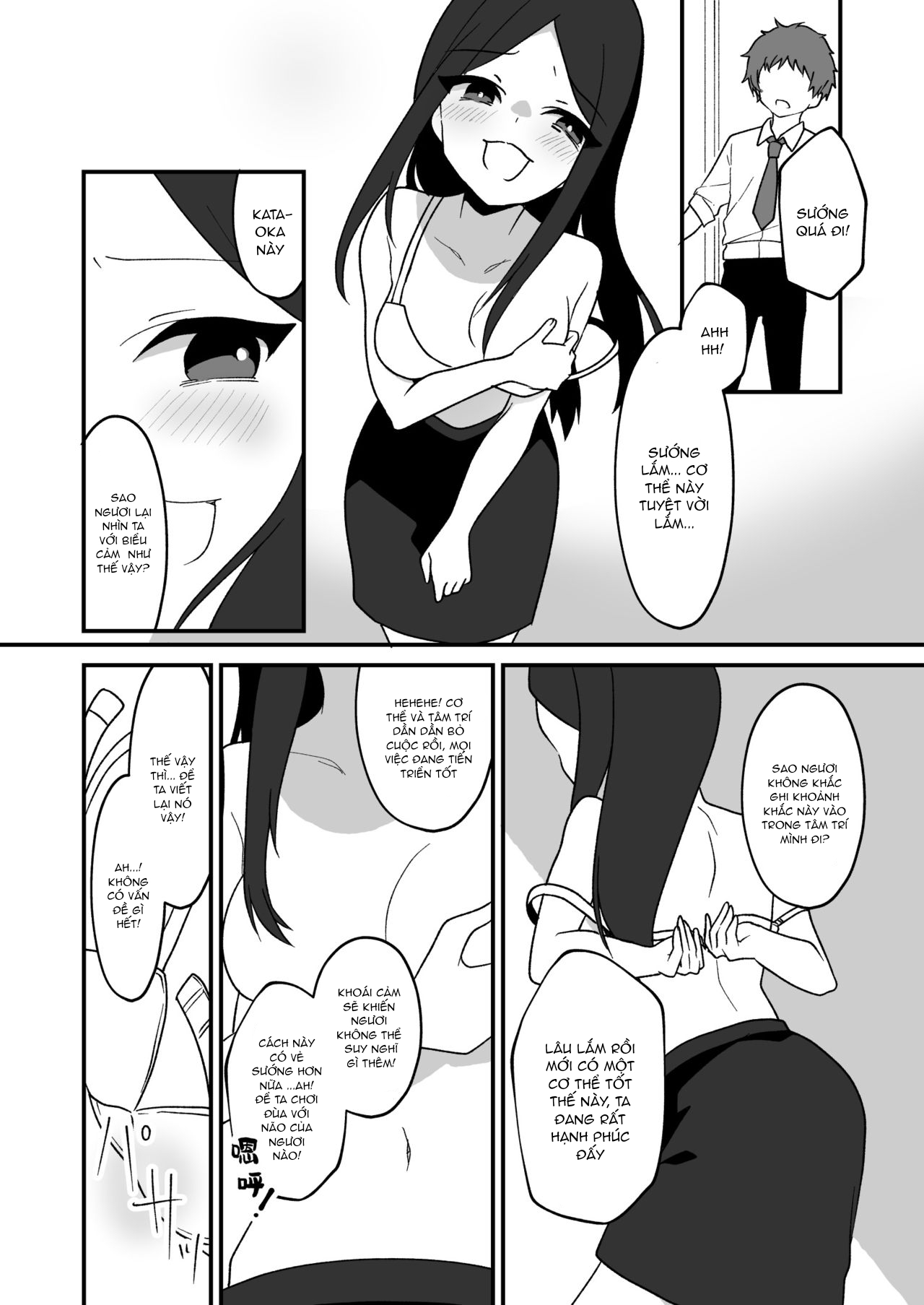 Đọc truyện hentai hyouitomodachi - Oneshot