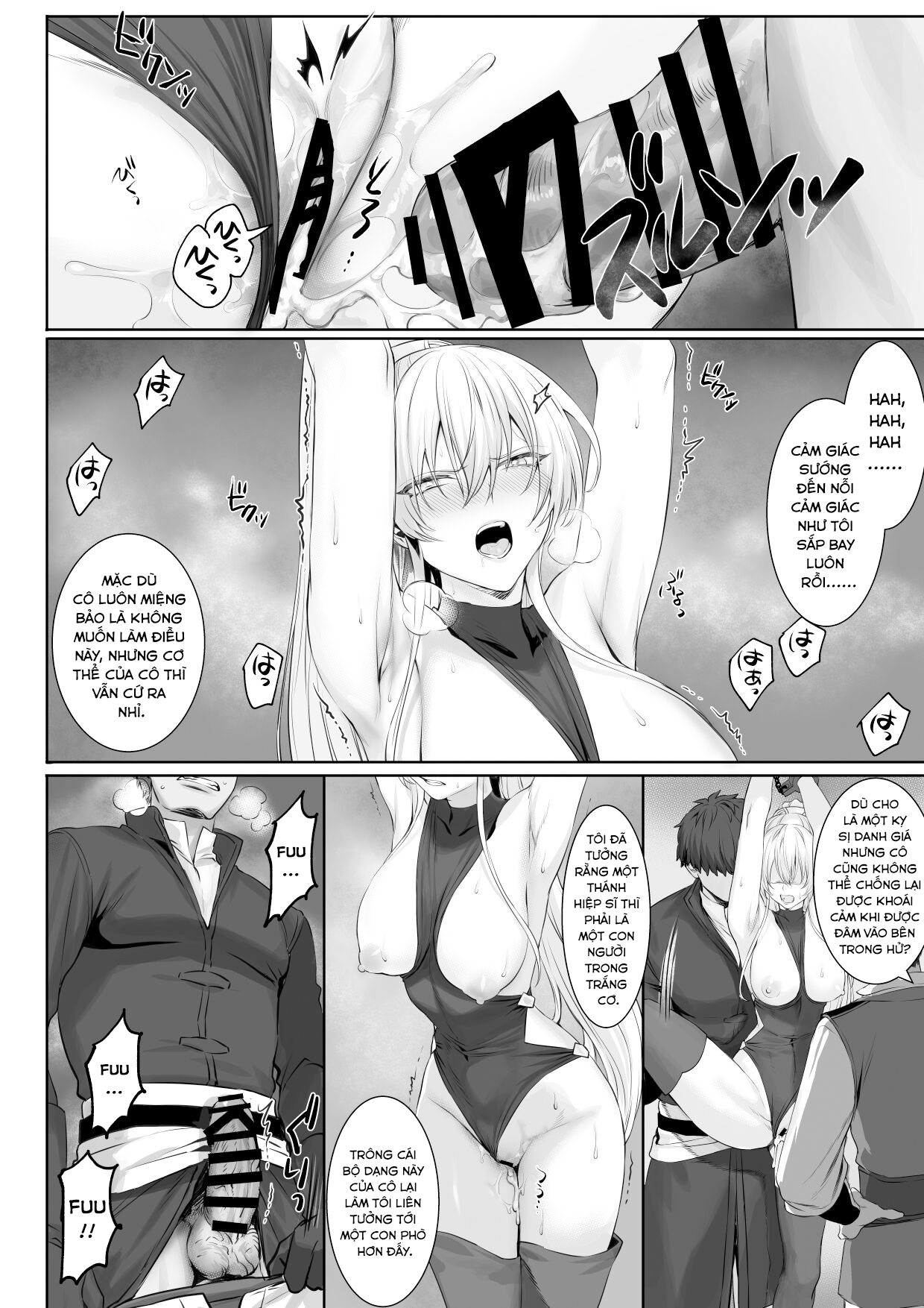 Đọc truyện hentai Câu chuyện về những Valkyrie! ~Nữ phù thuỷ~ - ~Nữ Thánh kỵ sĩ~ Phần cuối