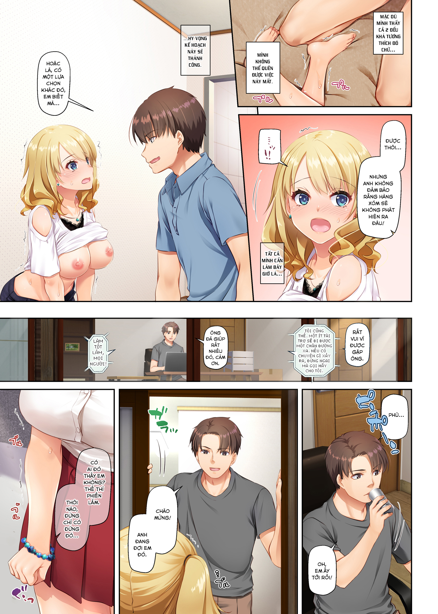 Đọc truyện hentai Inaka no Deaikei Gal wa Kyonyuu Shojo!? - Oneshot [Full Color]