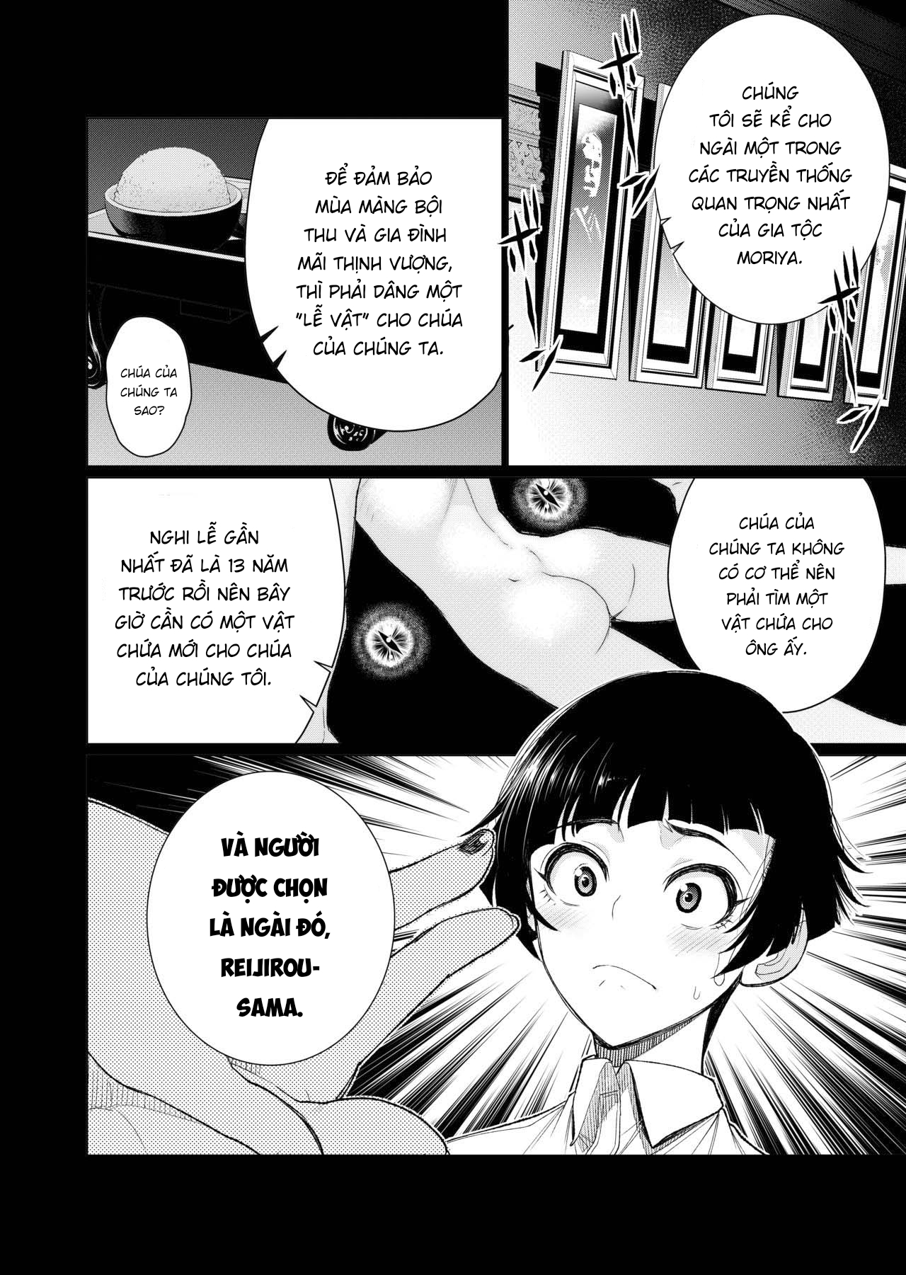 Đọc truyện hentai Inshikan - Oneshot