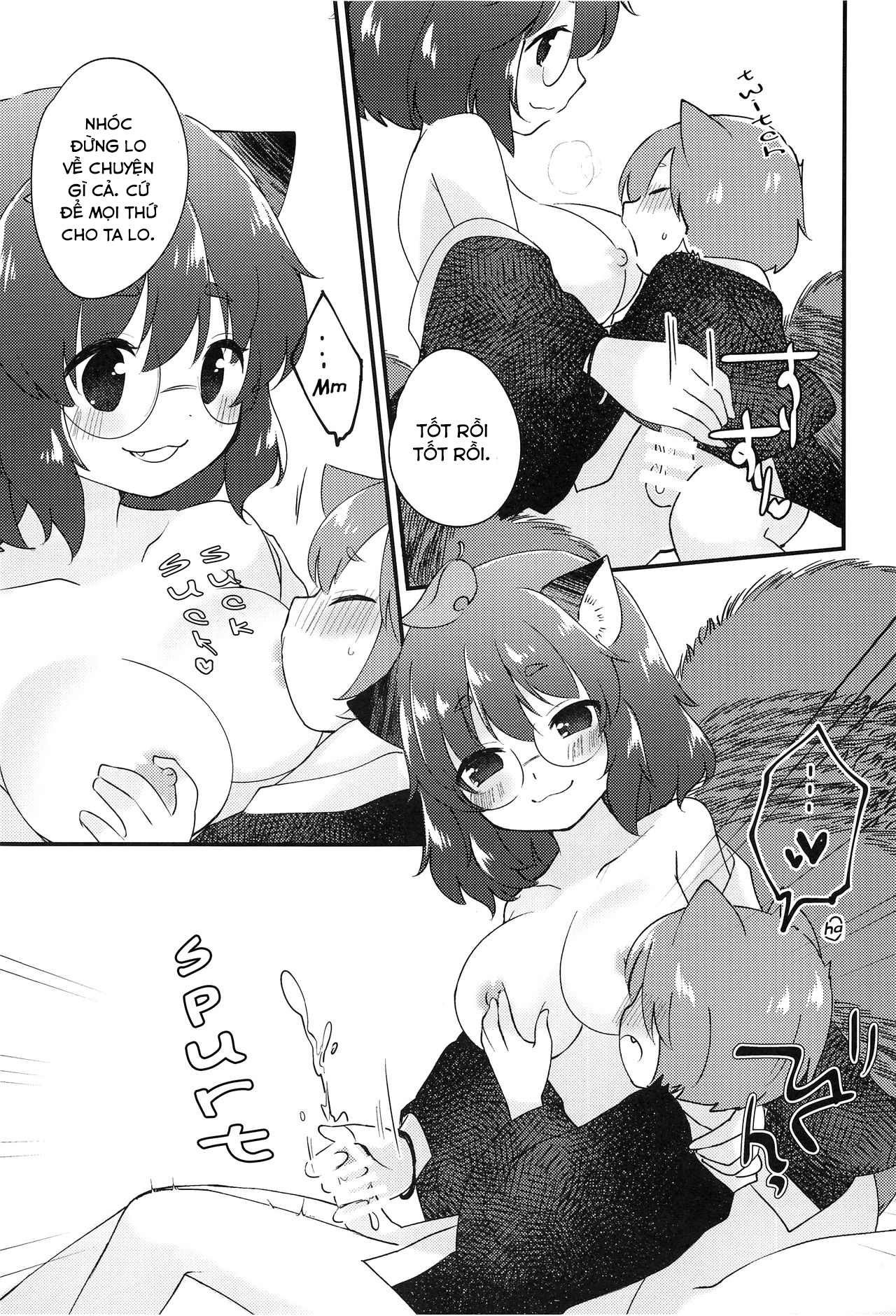 Đọc truyện hentai Mamizou-san to Nakayoku Suru Hon - Oneshot