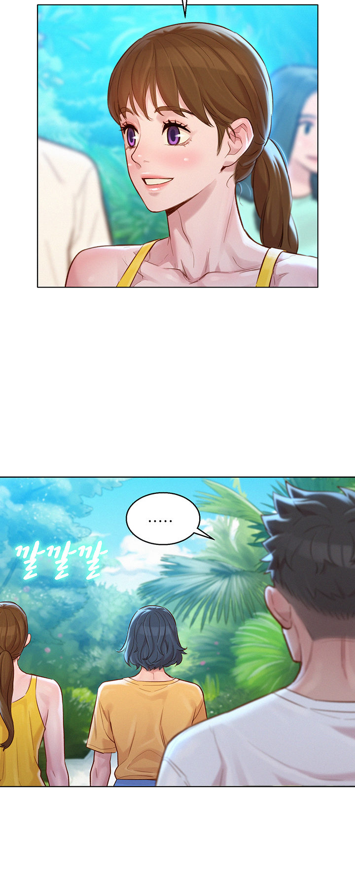 Đọc truyện hentai Chị Gái Hàng Xóm - Chap 127