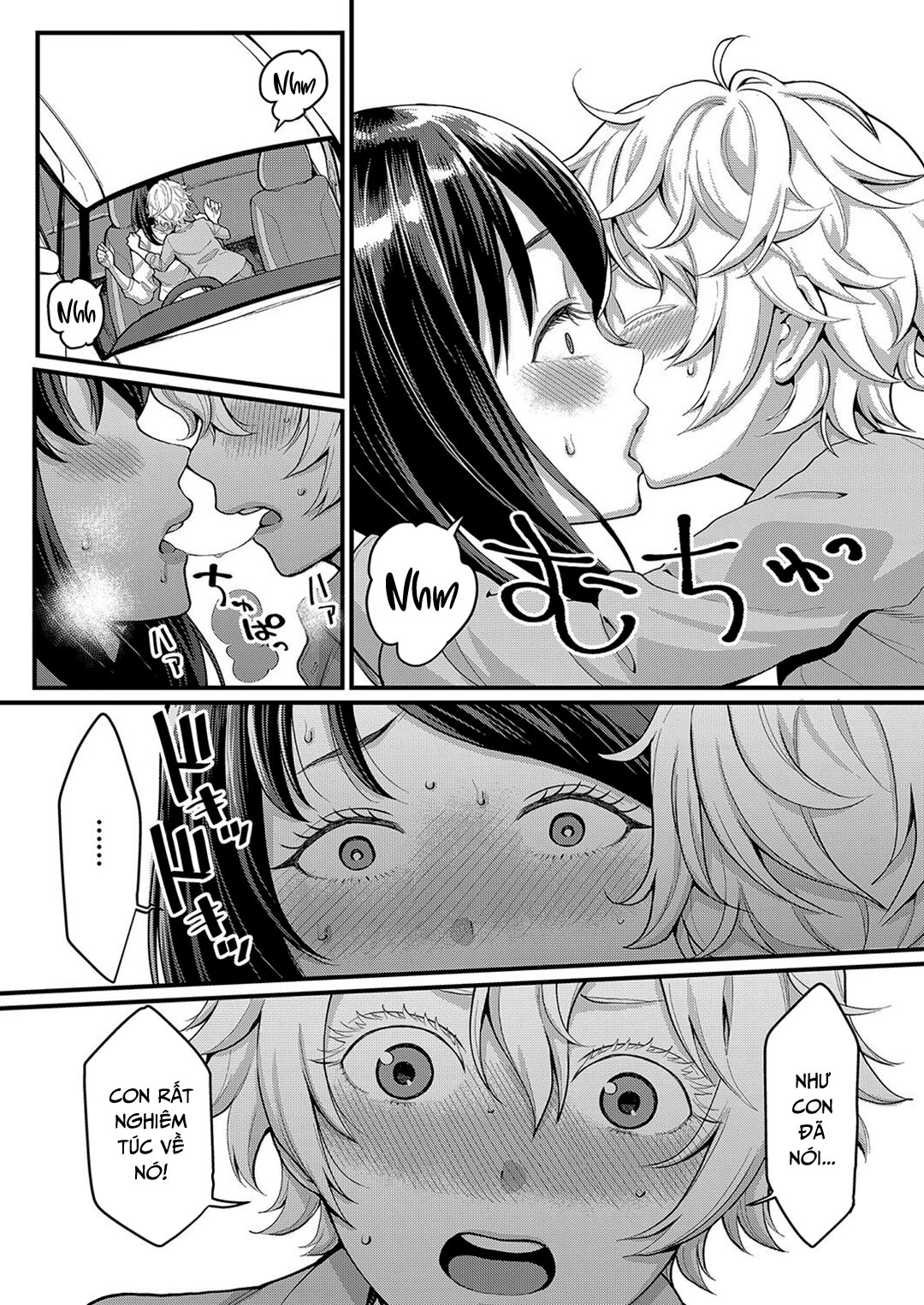 Đọc truyện hentai Dì muốn làm mẹ con - Chap 3