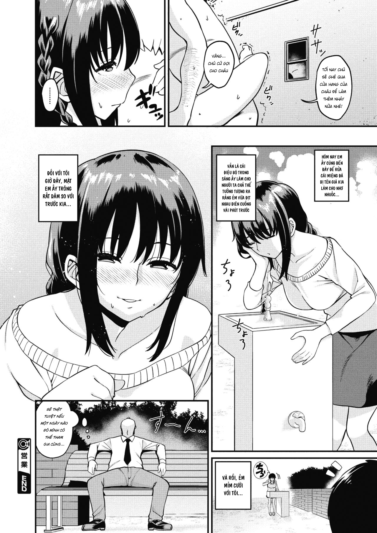 Đọc truyện hentai Bán thân - Oneshot