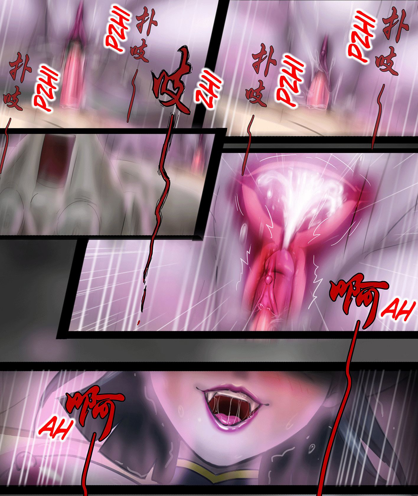 Đọc truyện hentai Ma nữ thức tỉnh - Chap 1 - Tỉnh giấc