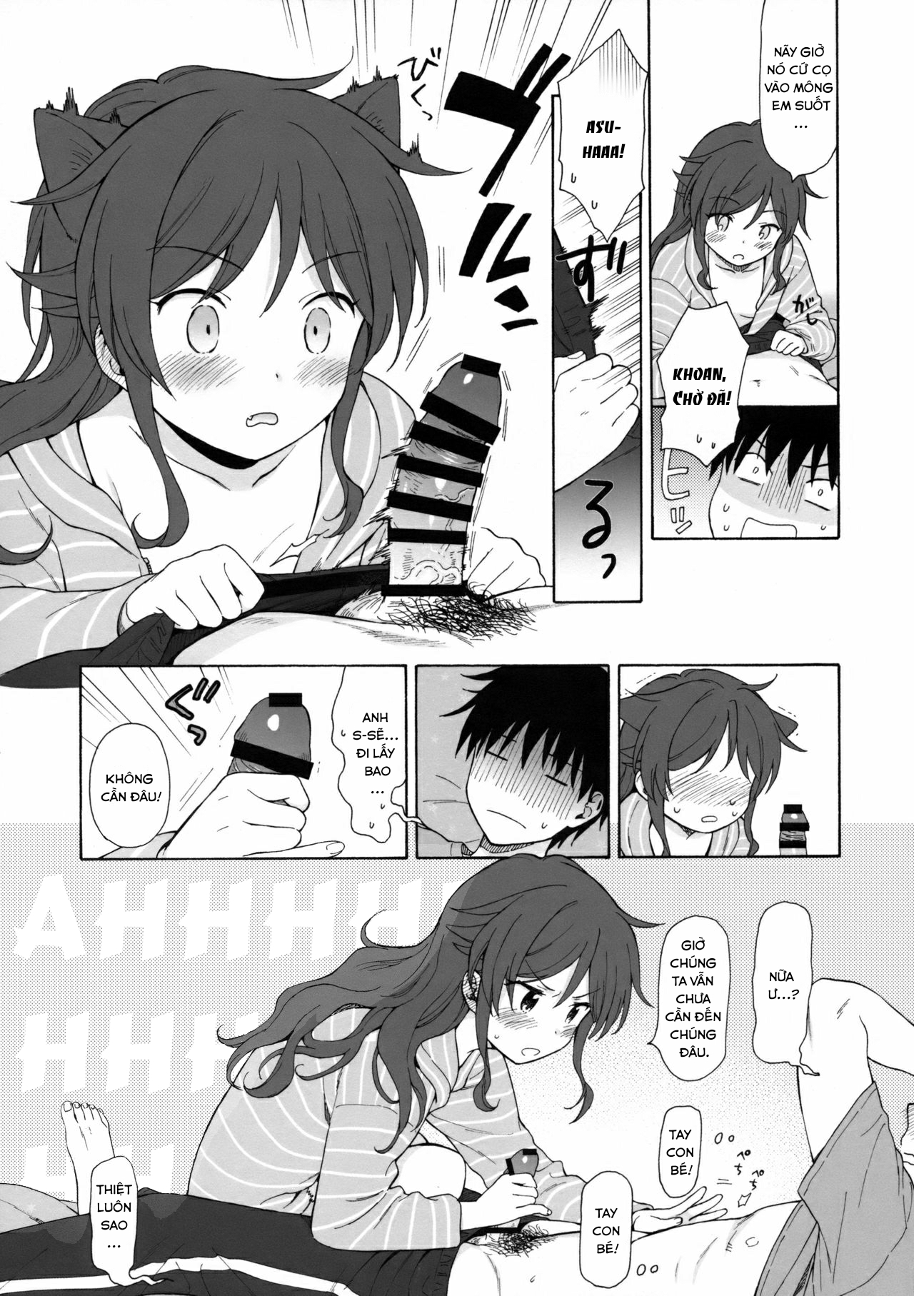 Đọc truyện hentai Ame no Ondo - Oneshot